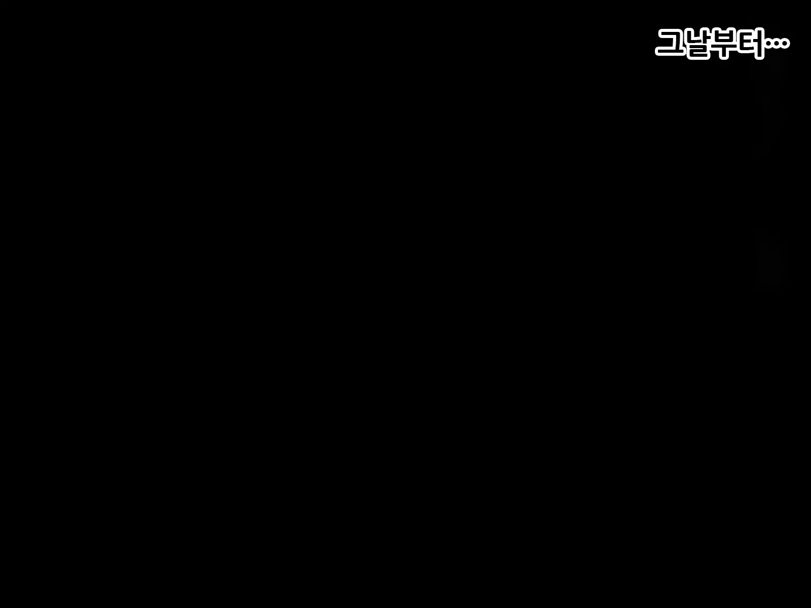 웹툰 이미지 43