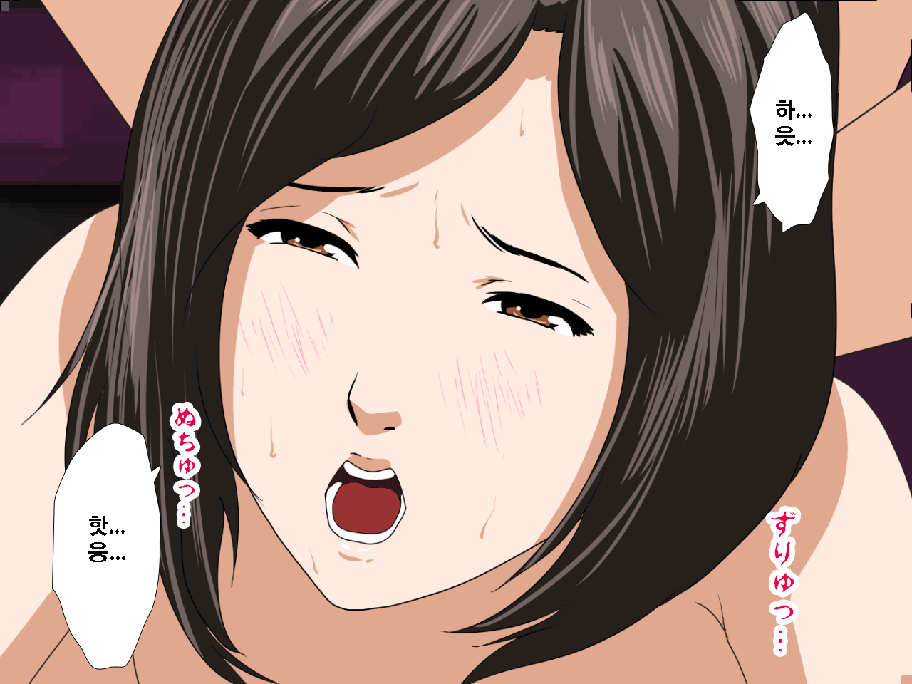 웹툰 이미지 152
