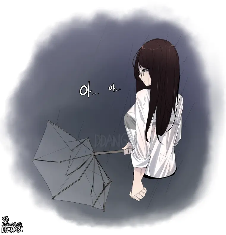 웹툰 이미지 333