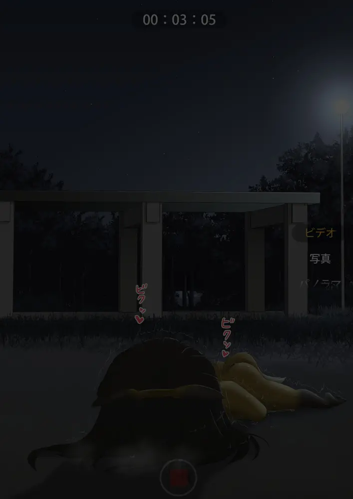 웹툰 이미지 41