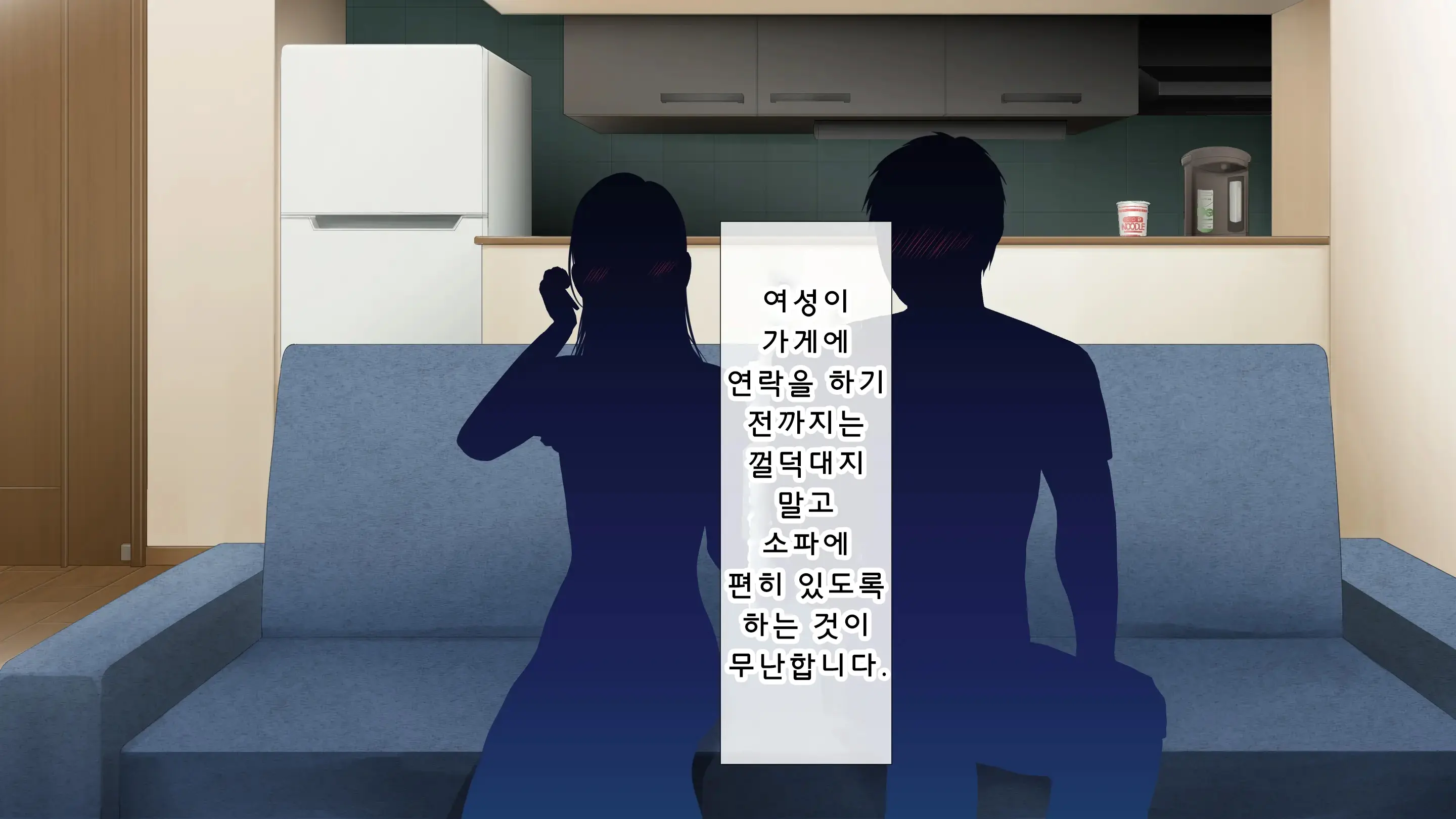 웹툰 이미지 21
