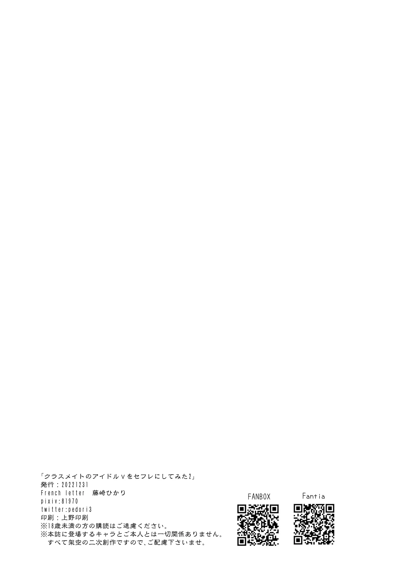 웹툰 이미지 28