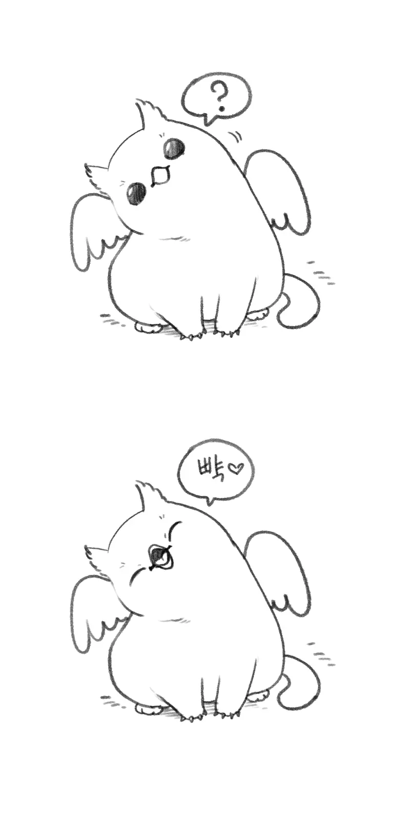 웹툰 이미지 216