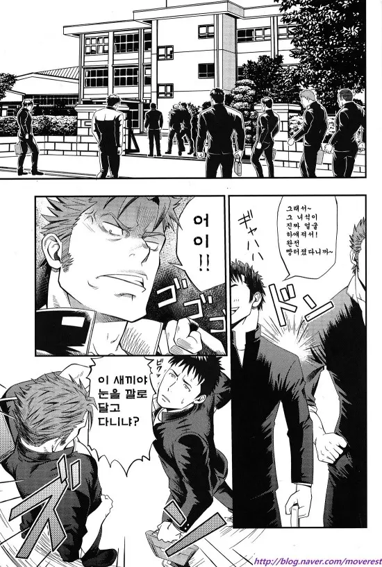 웹툰 이미지 28