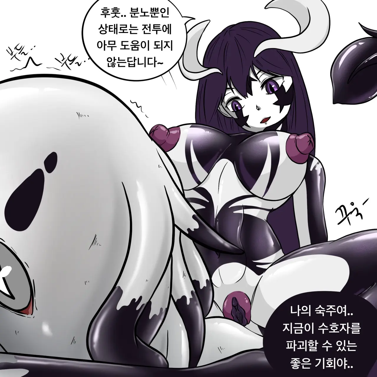웹툰 이미지 300