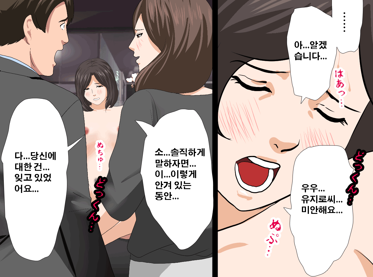 웹툰 이미지 331