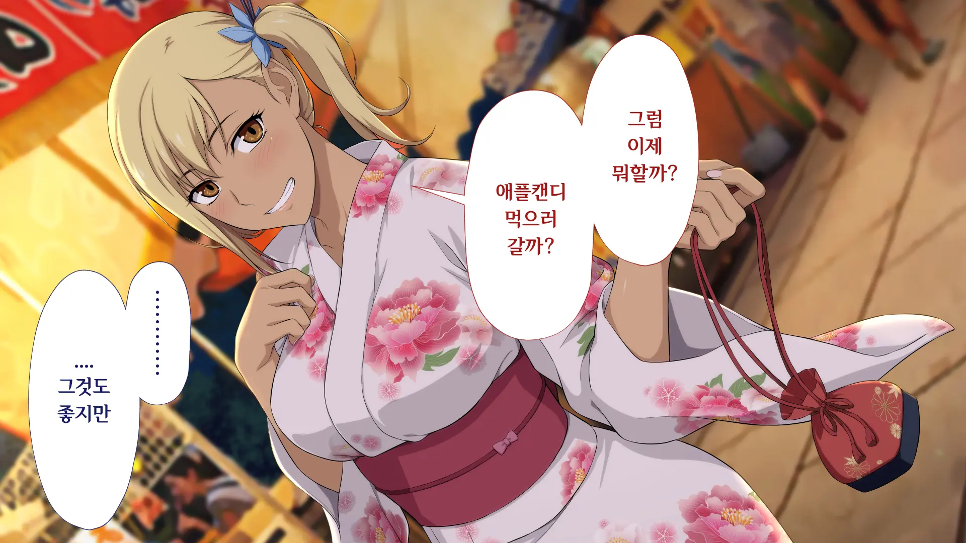 웹툰 이미지 71