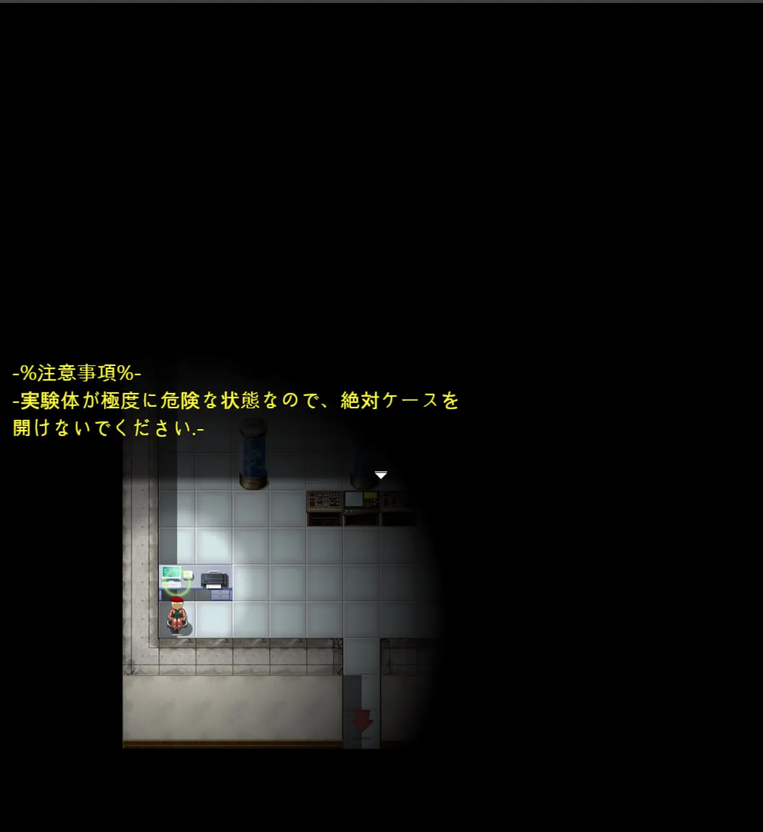 웹툰 이미지 248