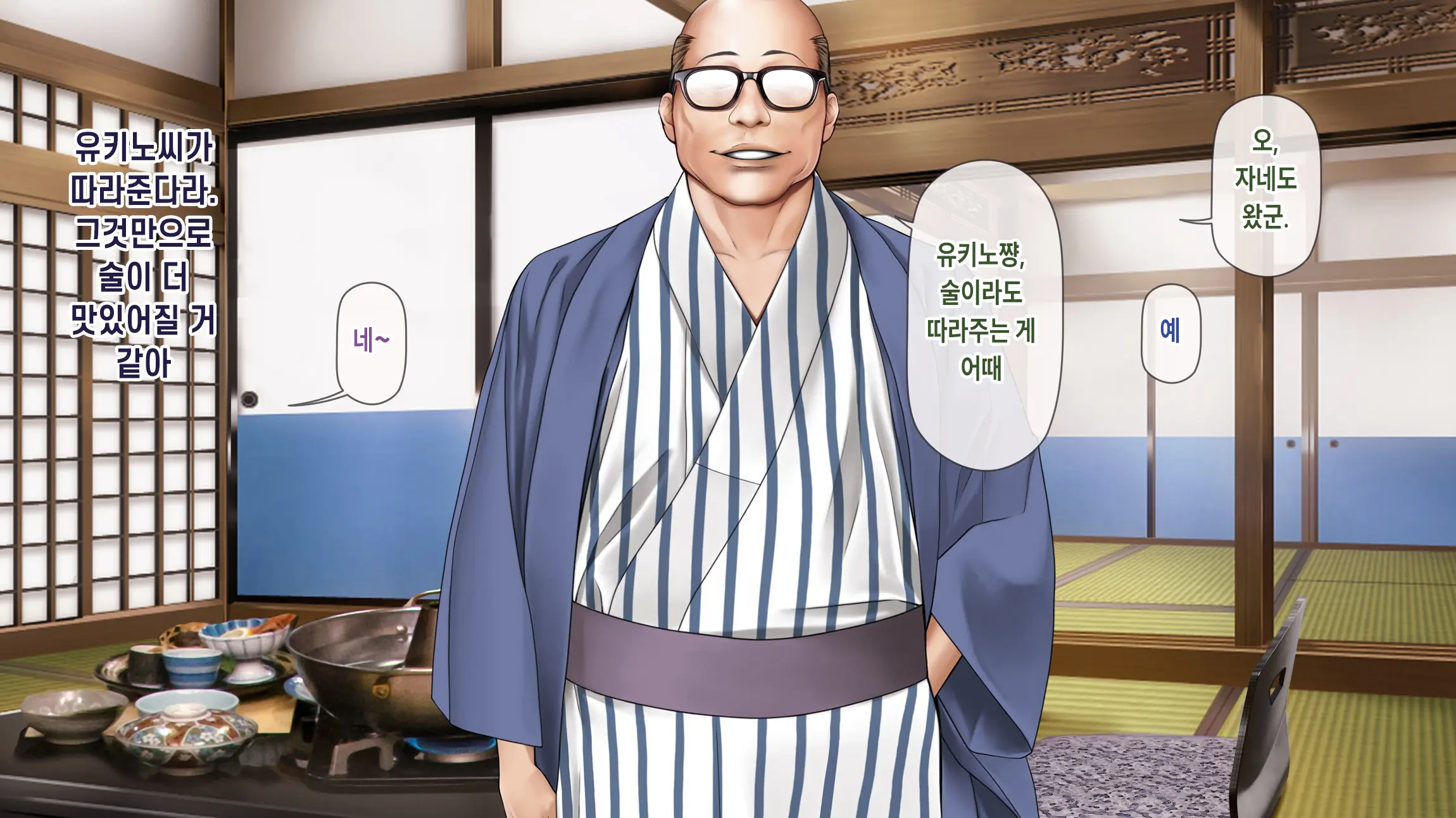 웹툰 이미지 218