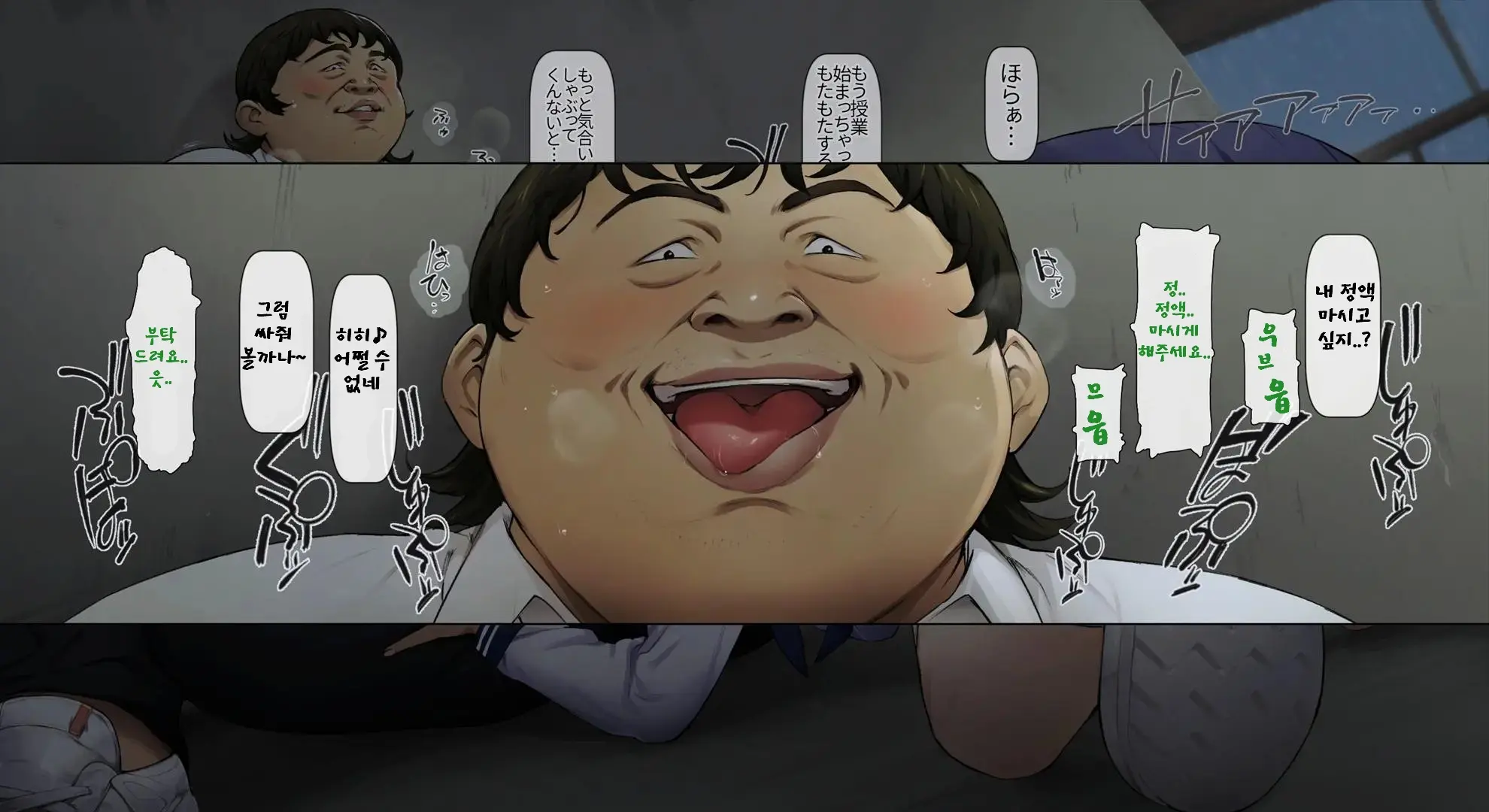 웹툰 이미지 55
