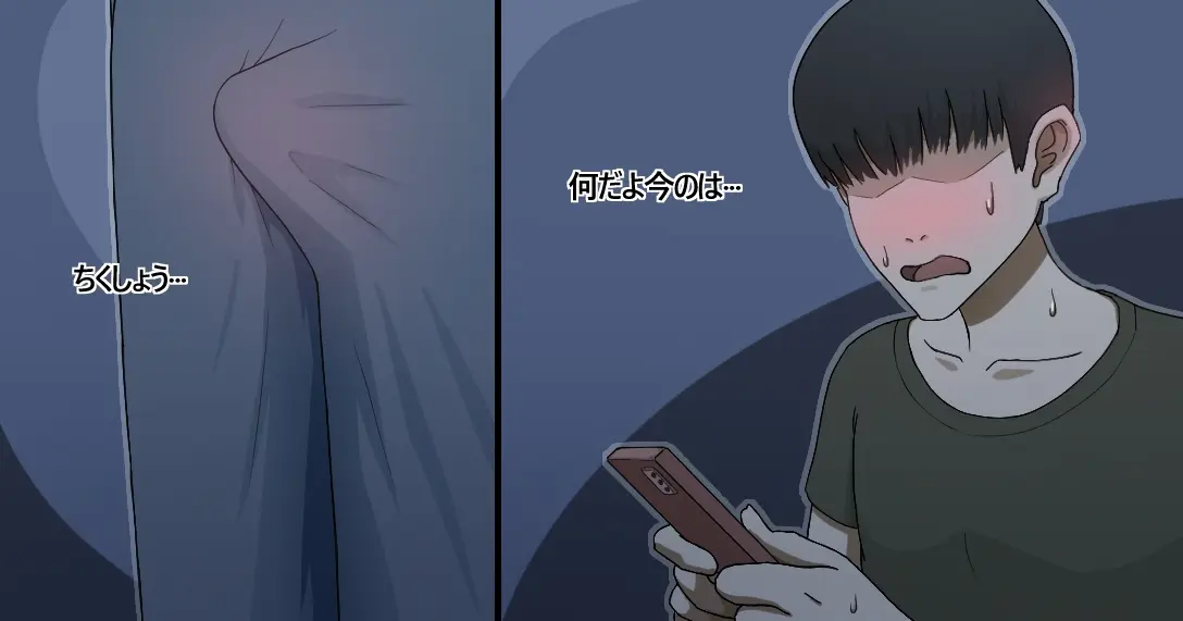 웹툰 이미지 100