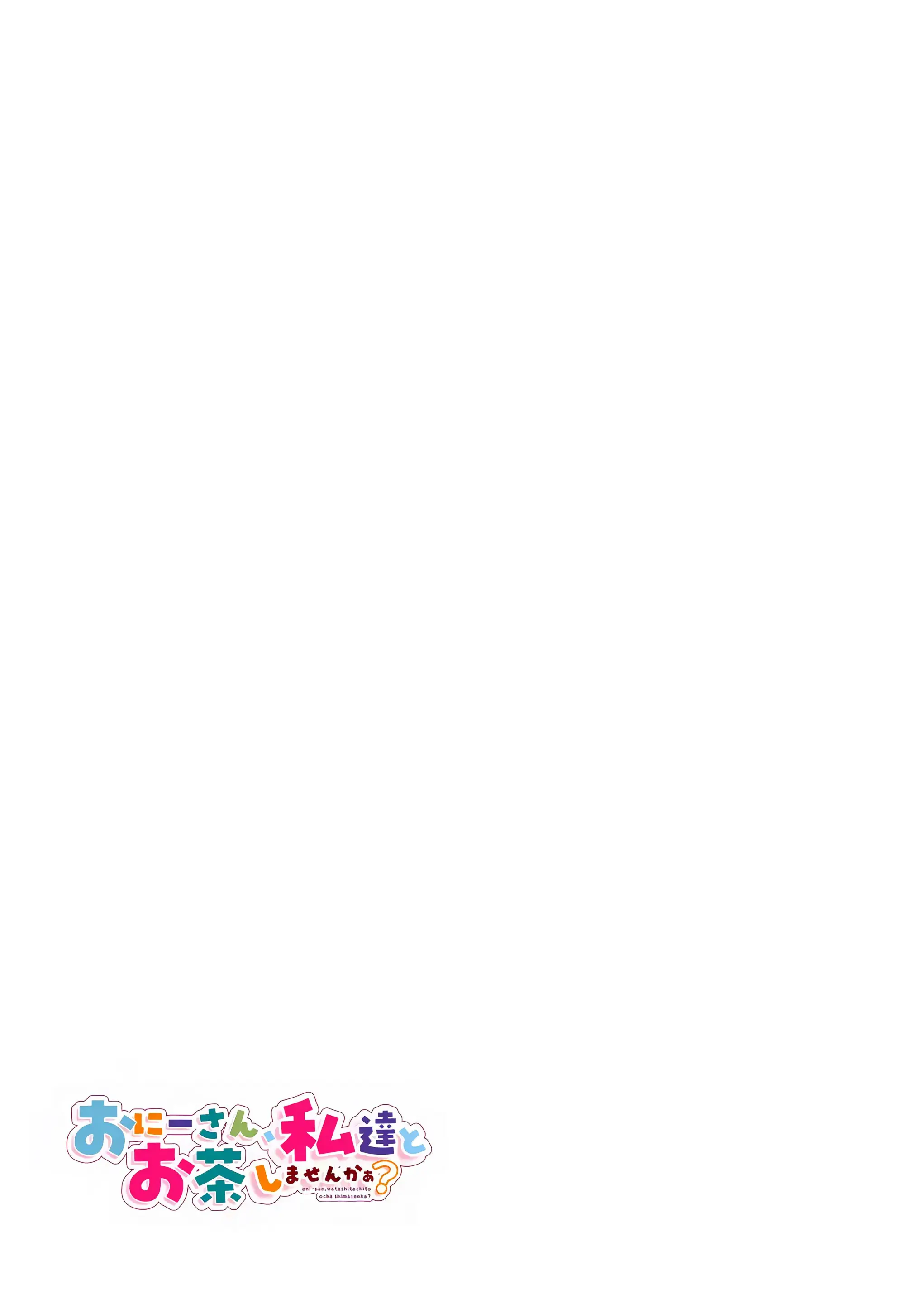 웹툰 이미지 26