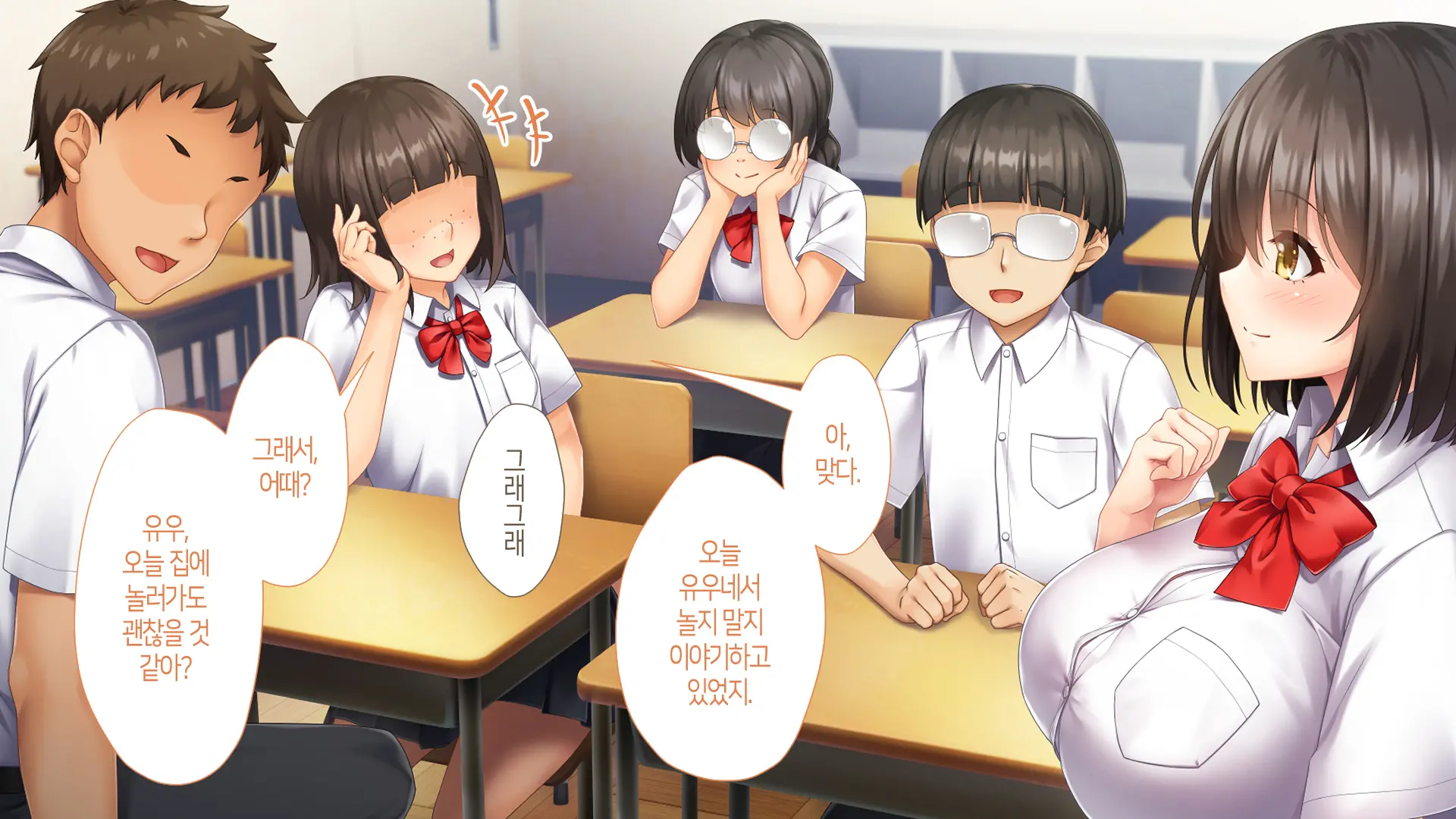 웹툰 이미지 13