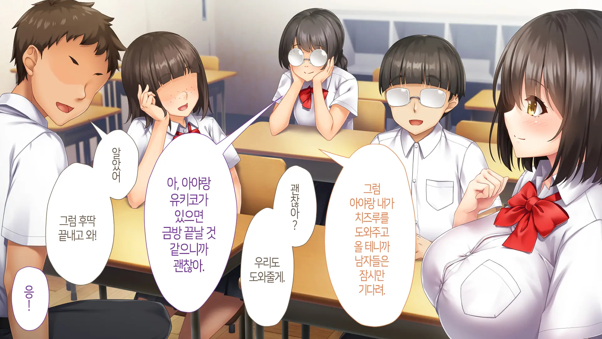 웹툰 이미지 21