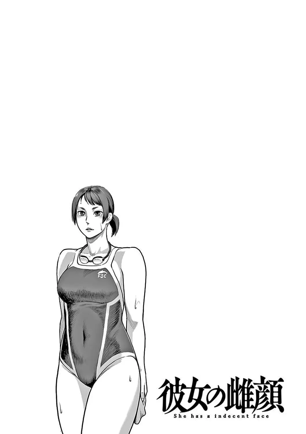 웹툰 이미지 155