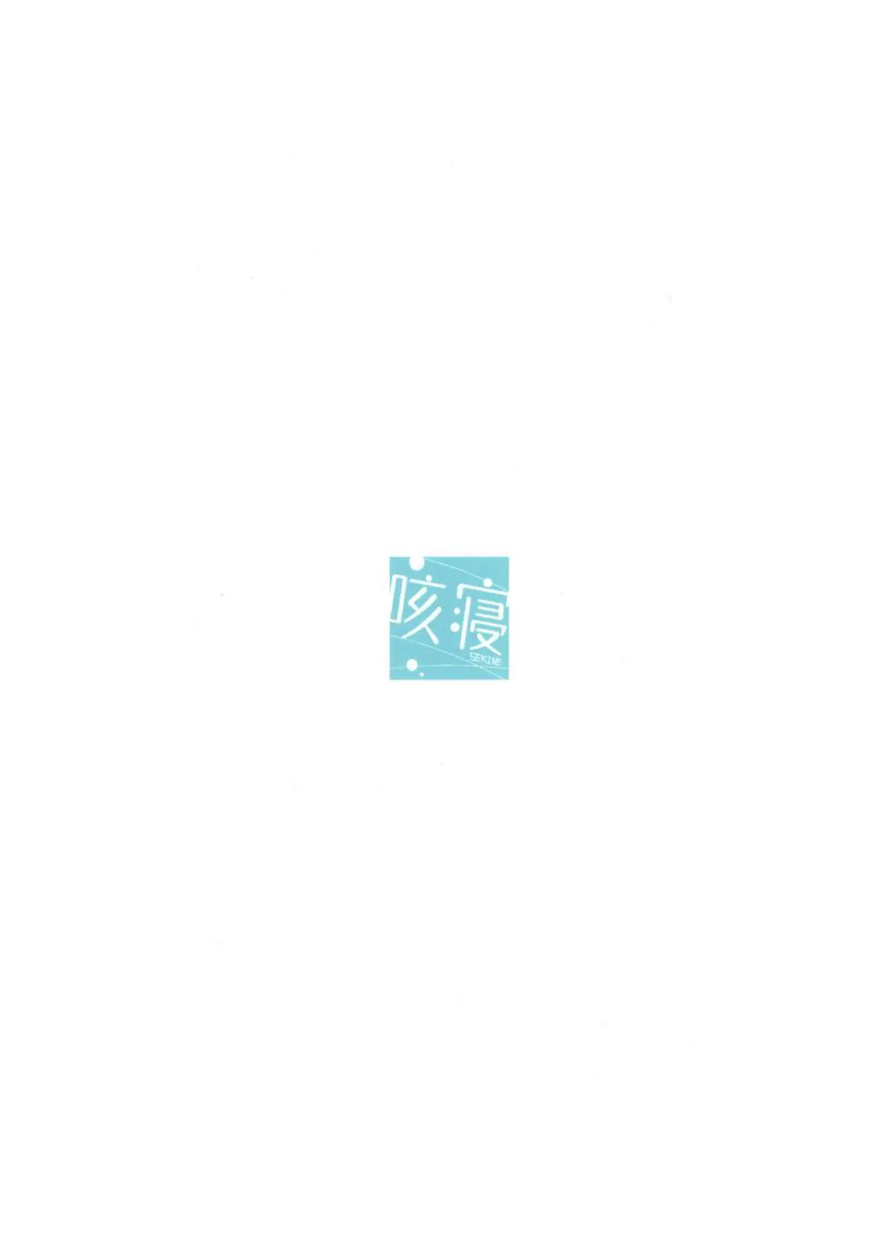 웹툰 이미지 27