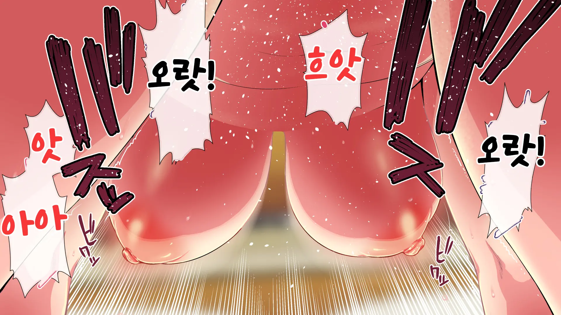 웹툰 이미지 126