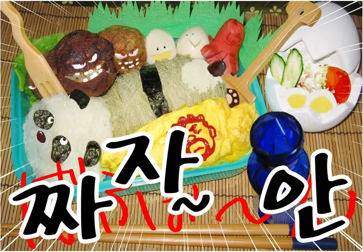 웹툰 이미지 51
