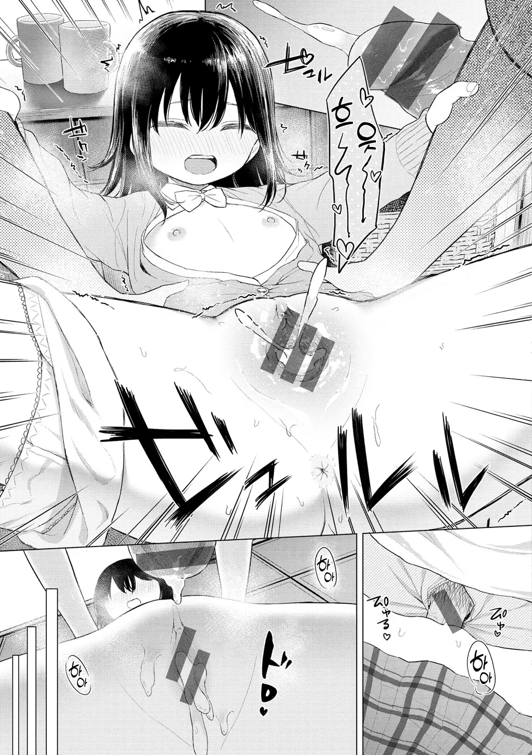 웹툰 이미지 159