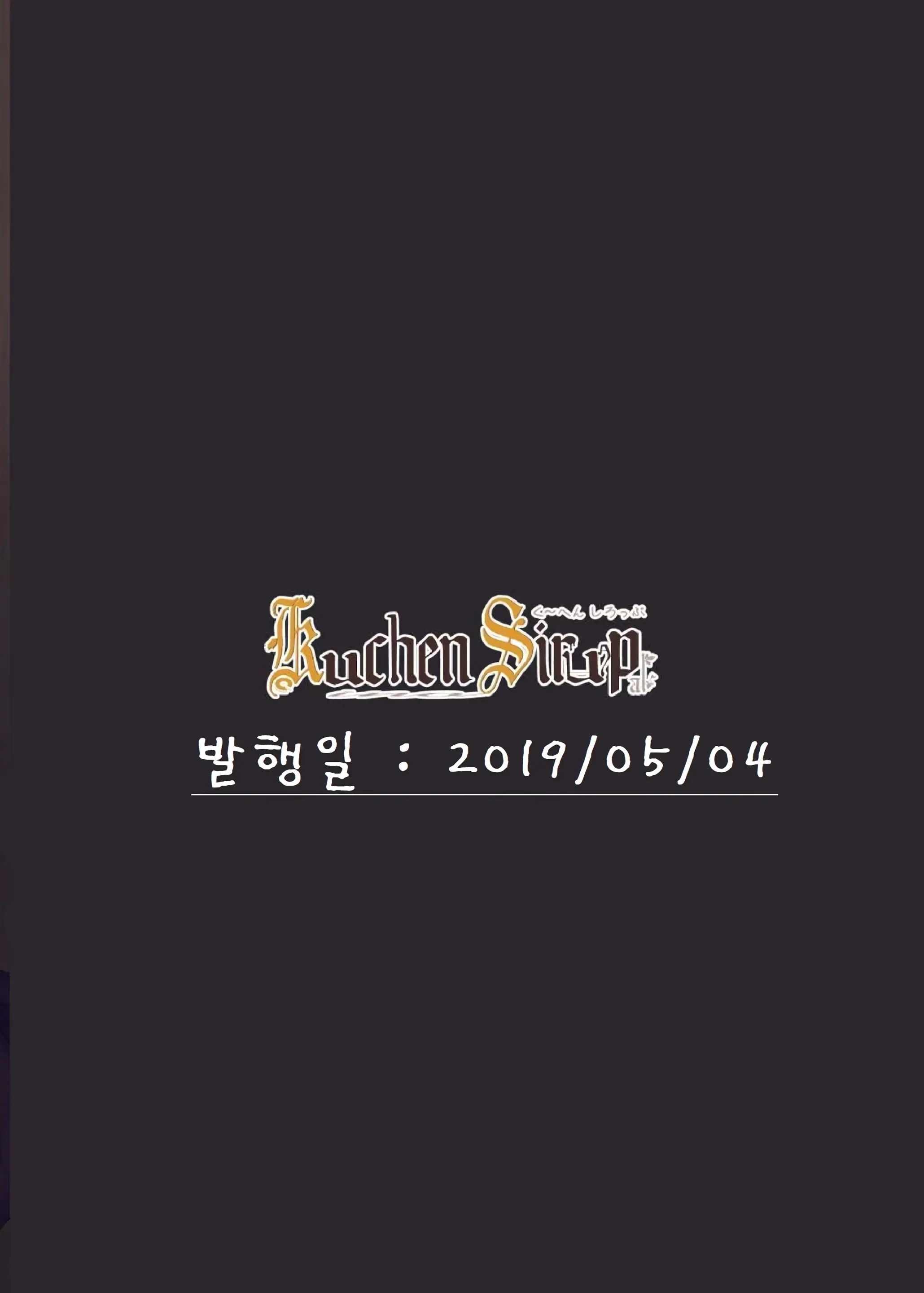 웹툰 이미지 13