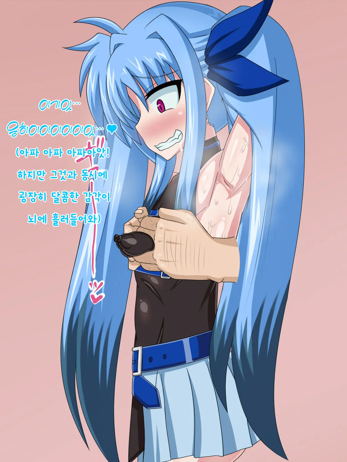 웹툰 이미지 169