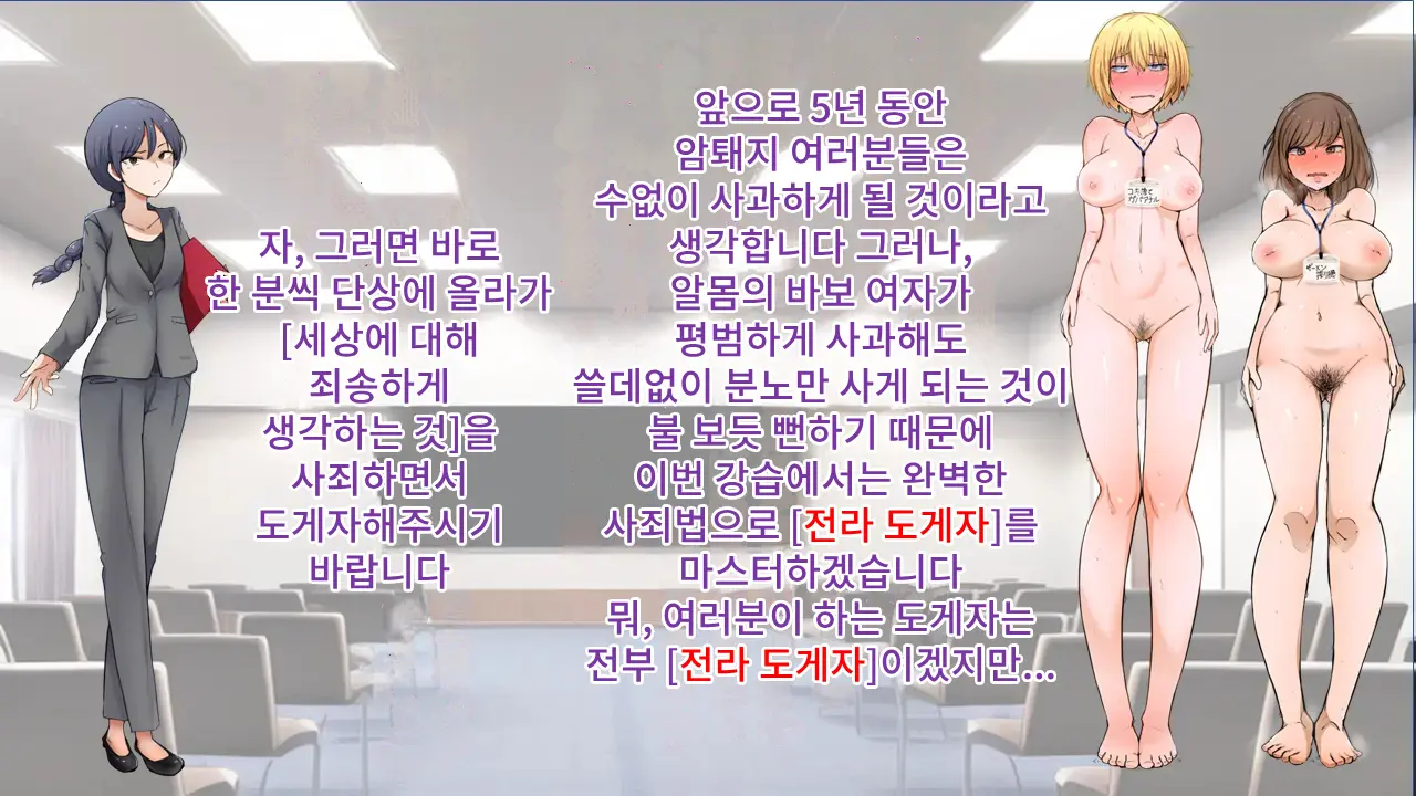 웹툰 이미지 70