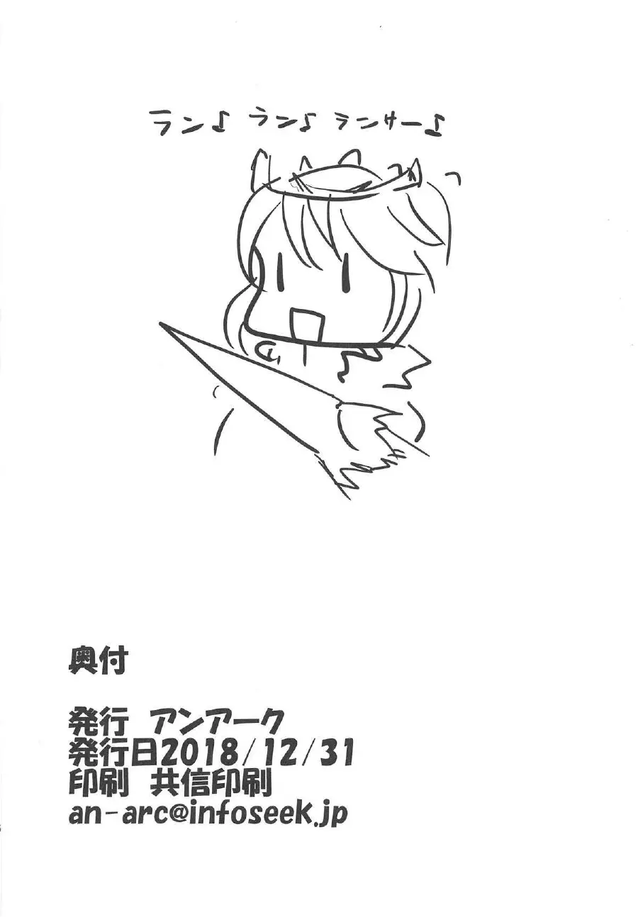 웹툰 이미지 25