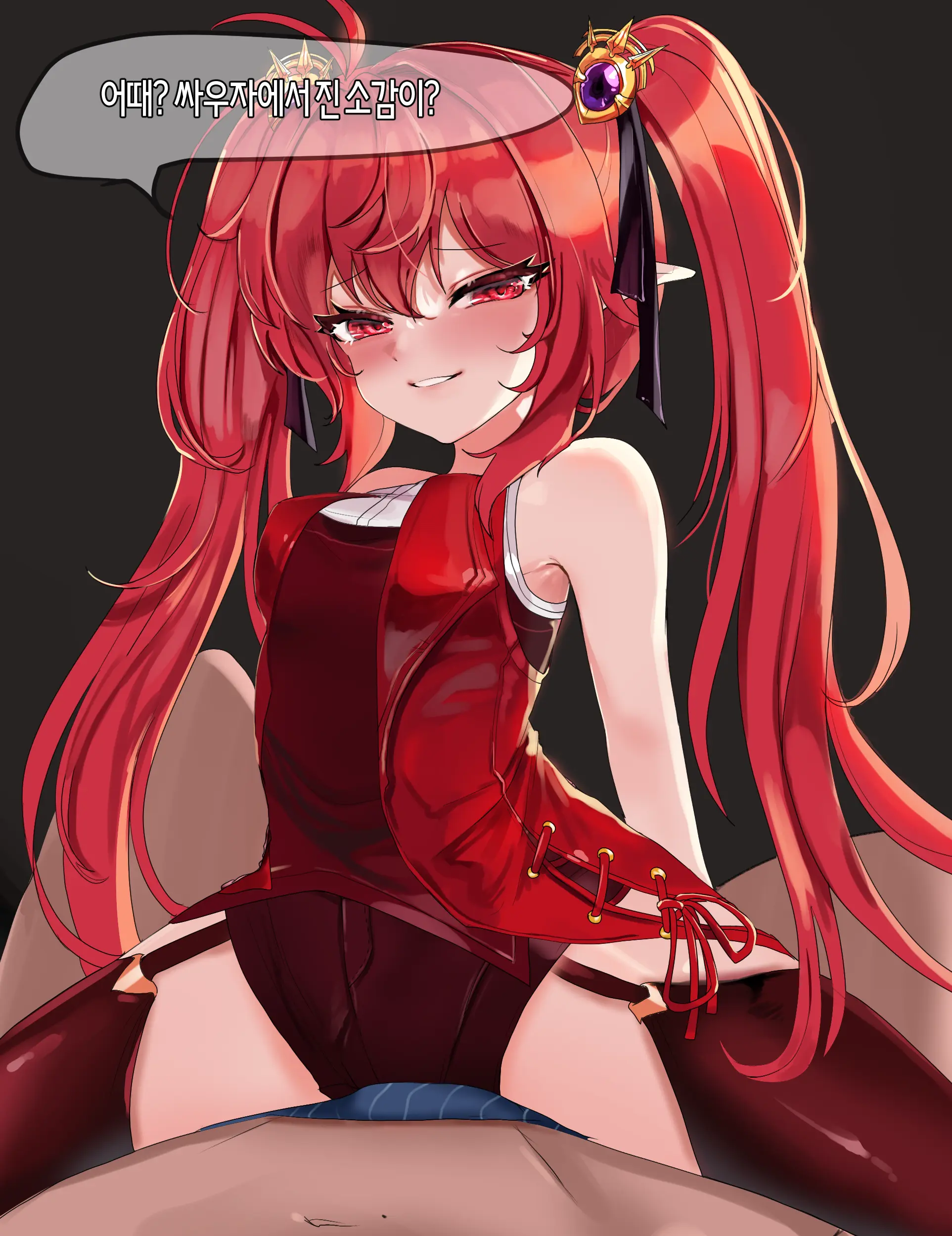 웹툰 이미지 20