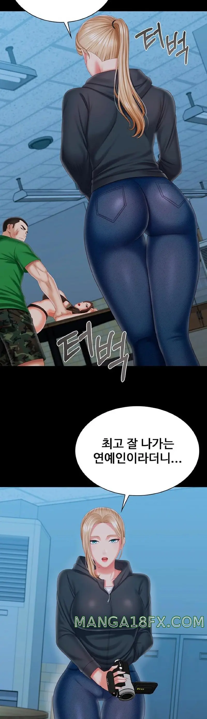 웹툰 이미지 20