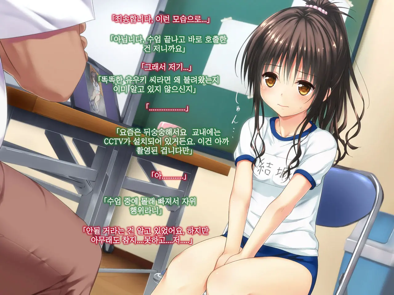 웹툰 이미지 10