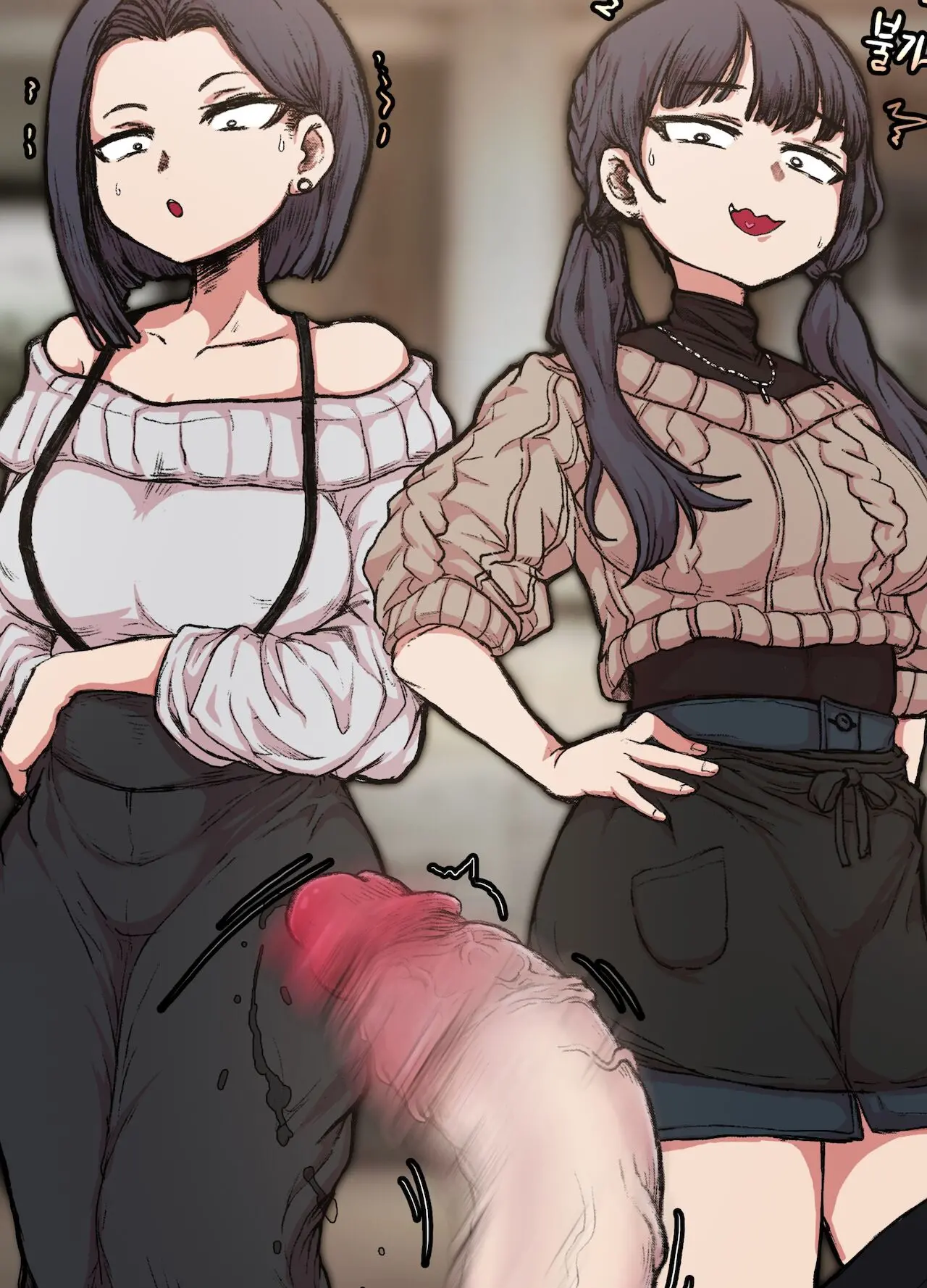 웹툰 이미지 0