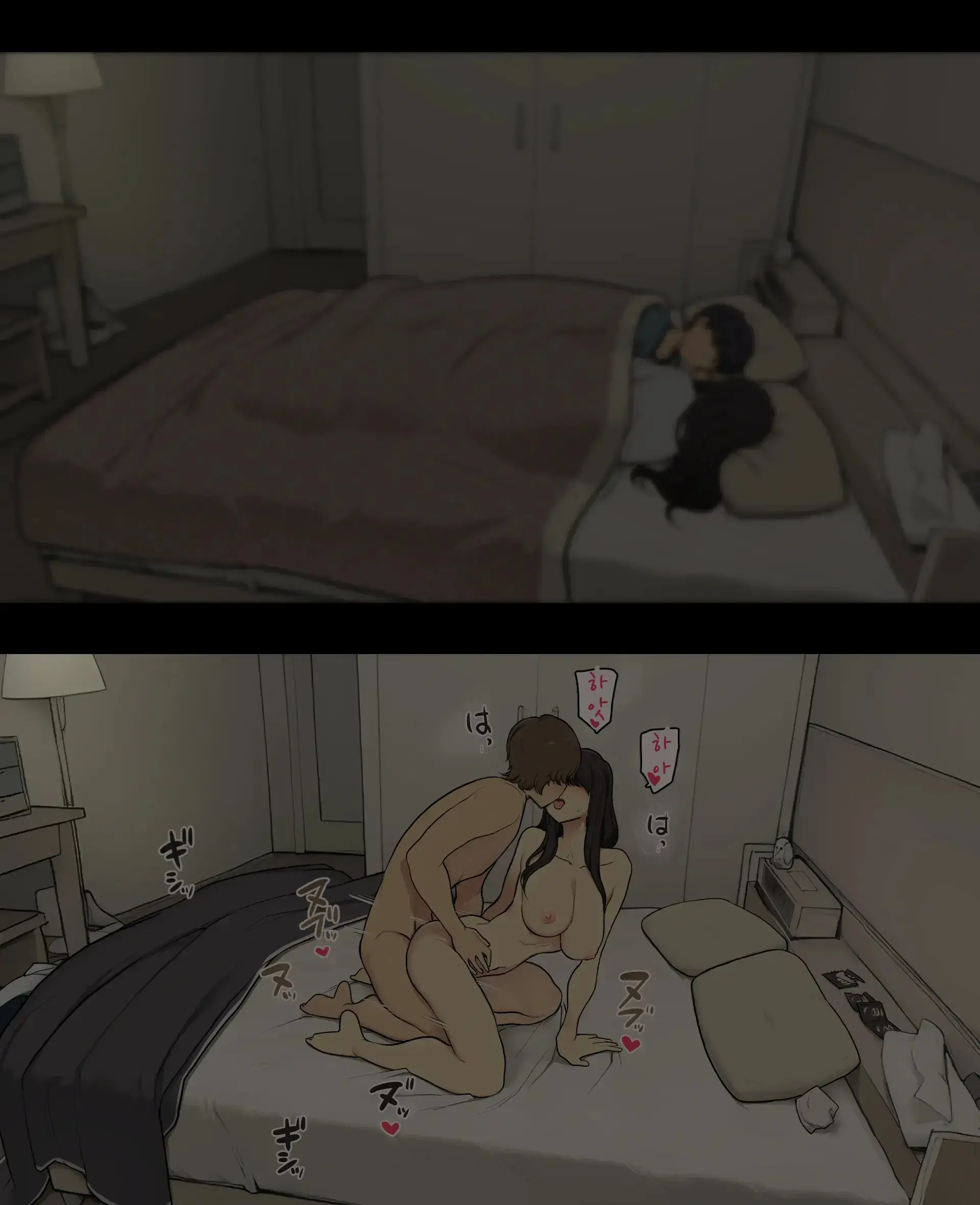 웹툰 이미지 24