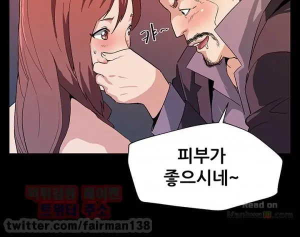 웹툰 이미지 166
