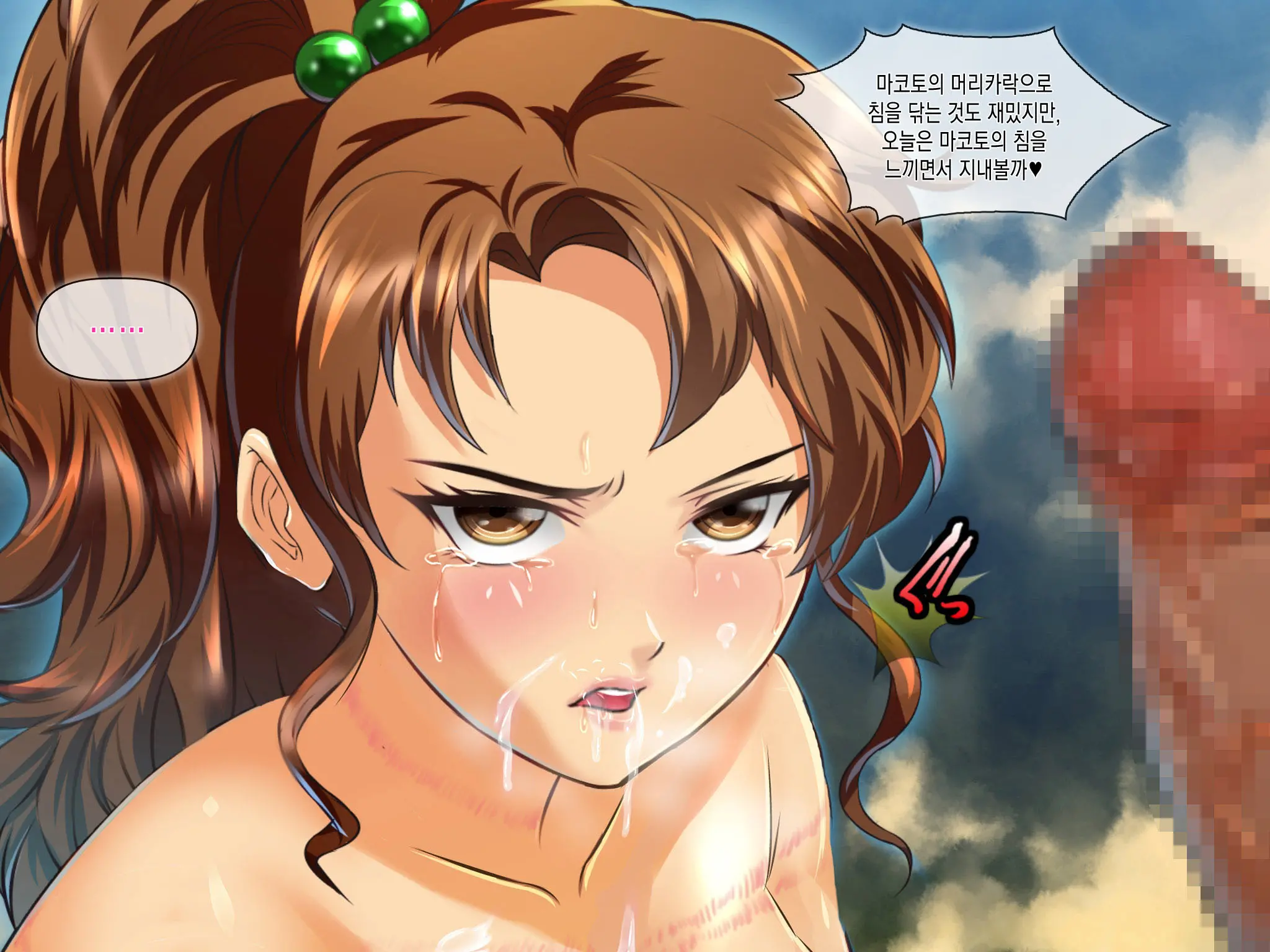 웹툰 이미지 51