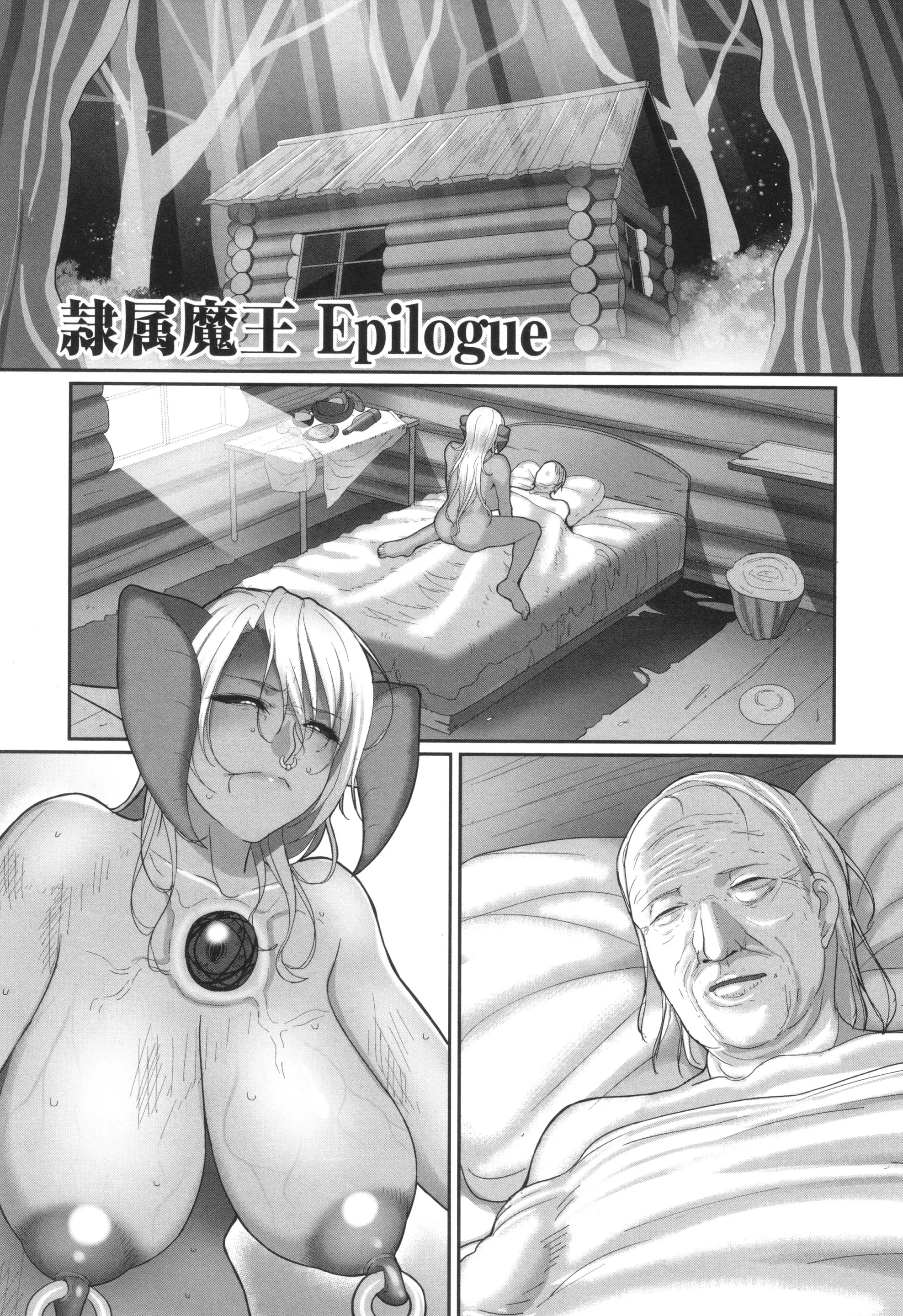 웹툰 이미지 186
