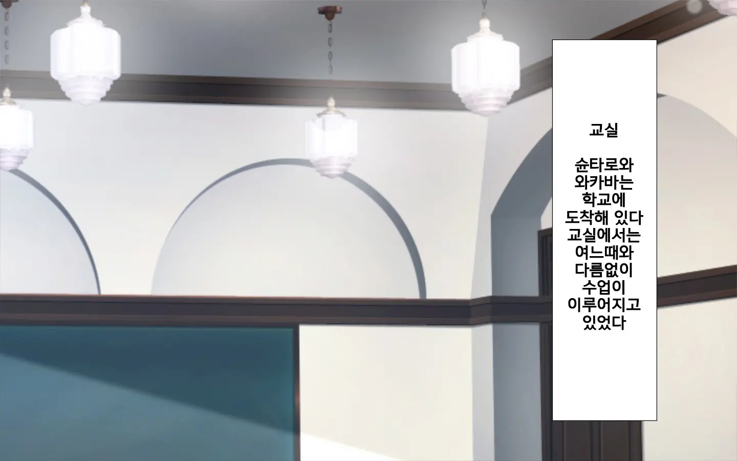 웹툰 이미지 44
