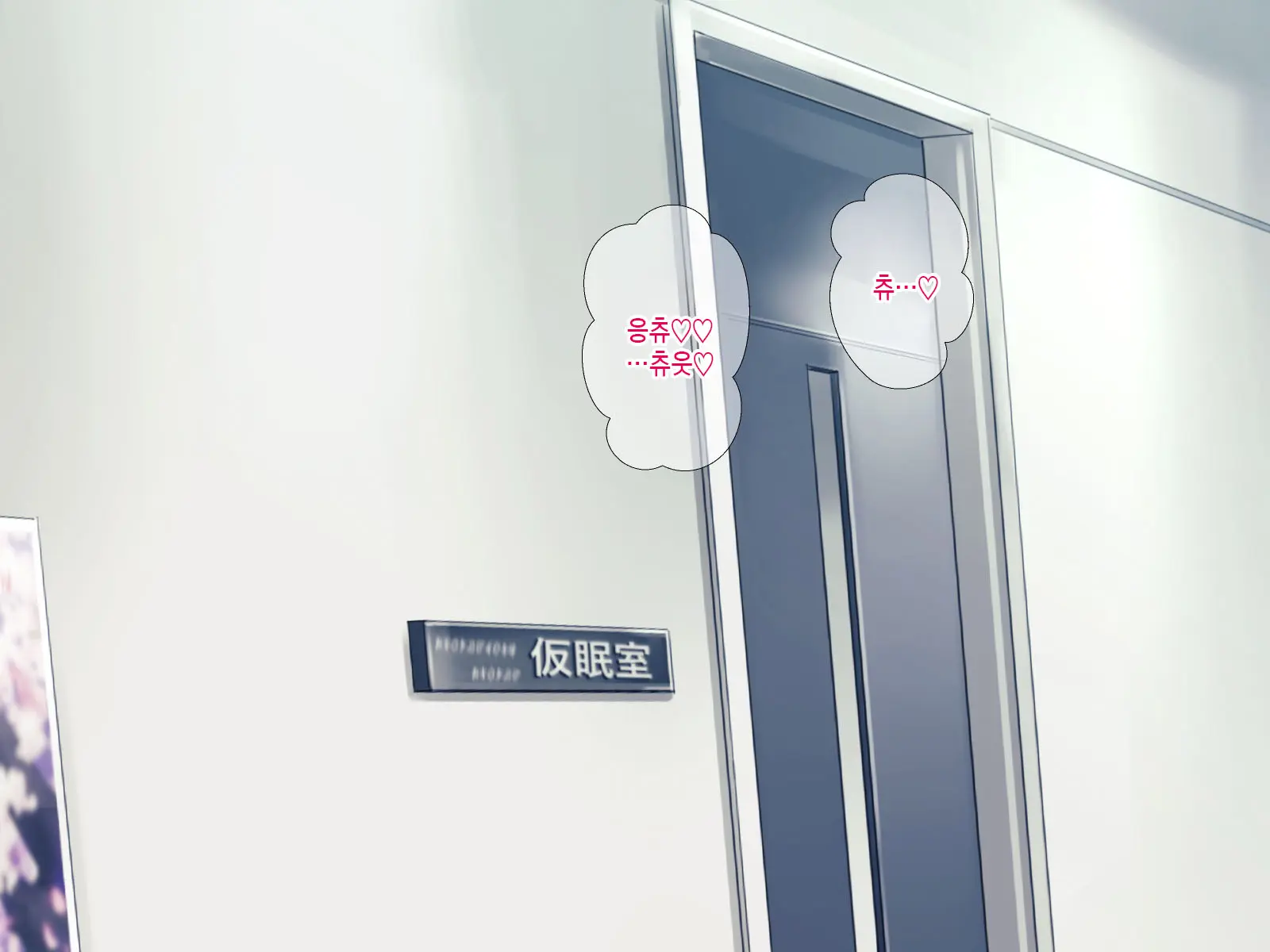 웹툰 이미지 125