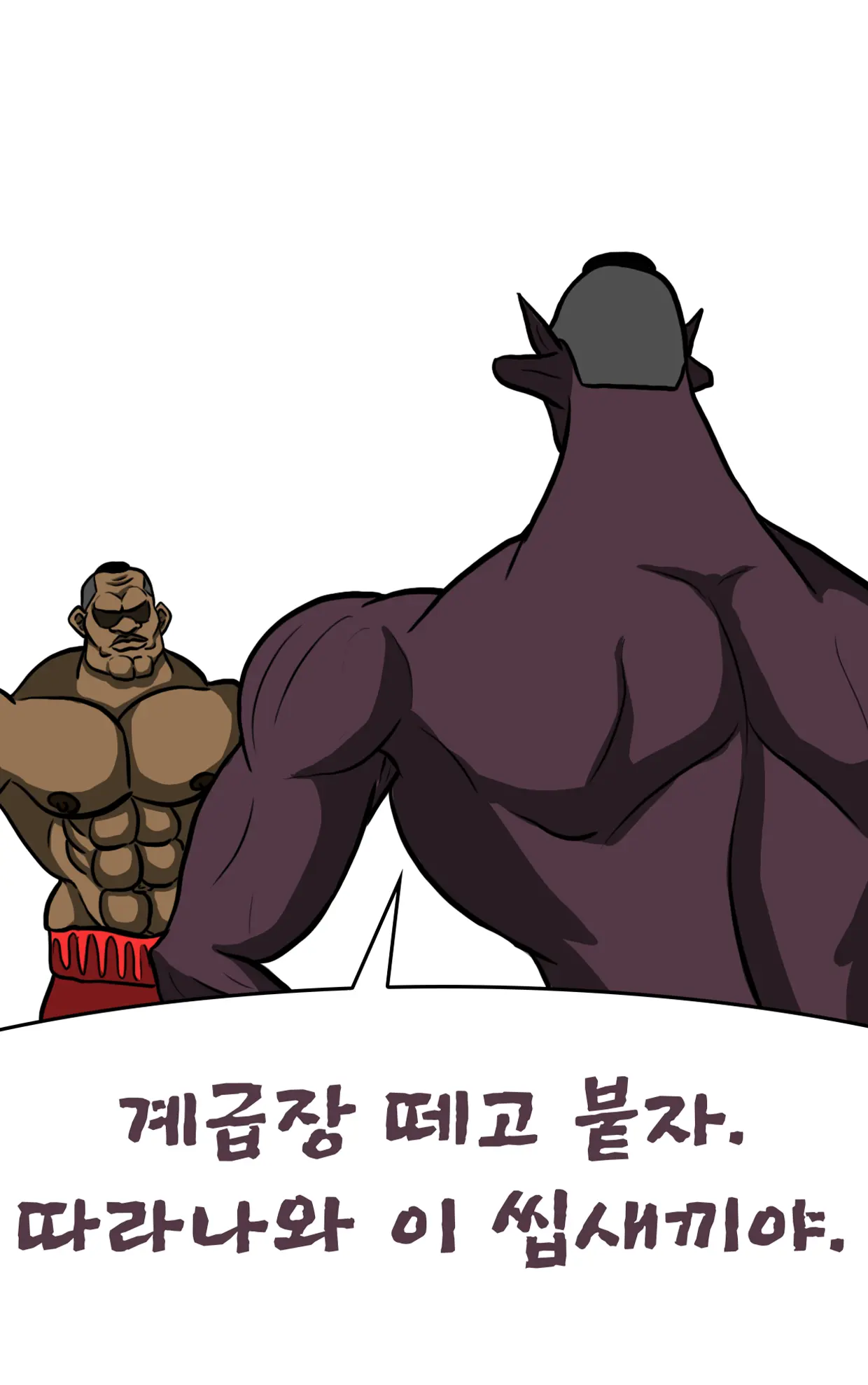 웹툰 이미지 49