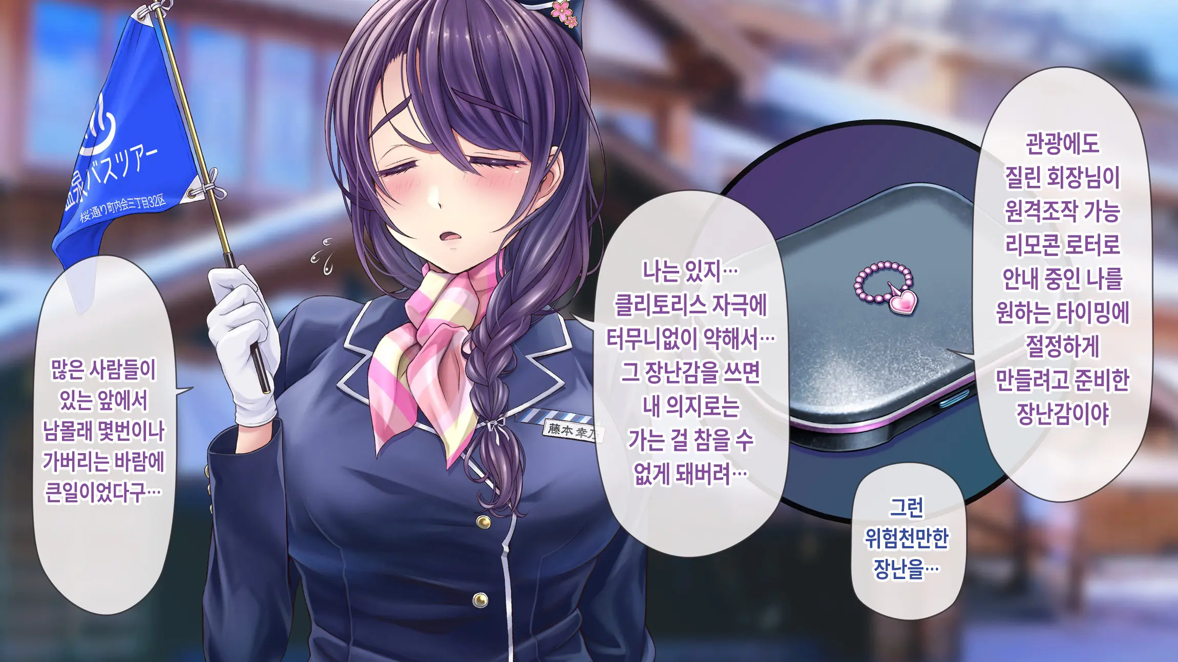 웹툰 이미지 79