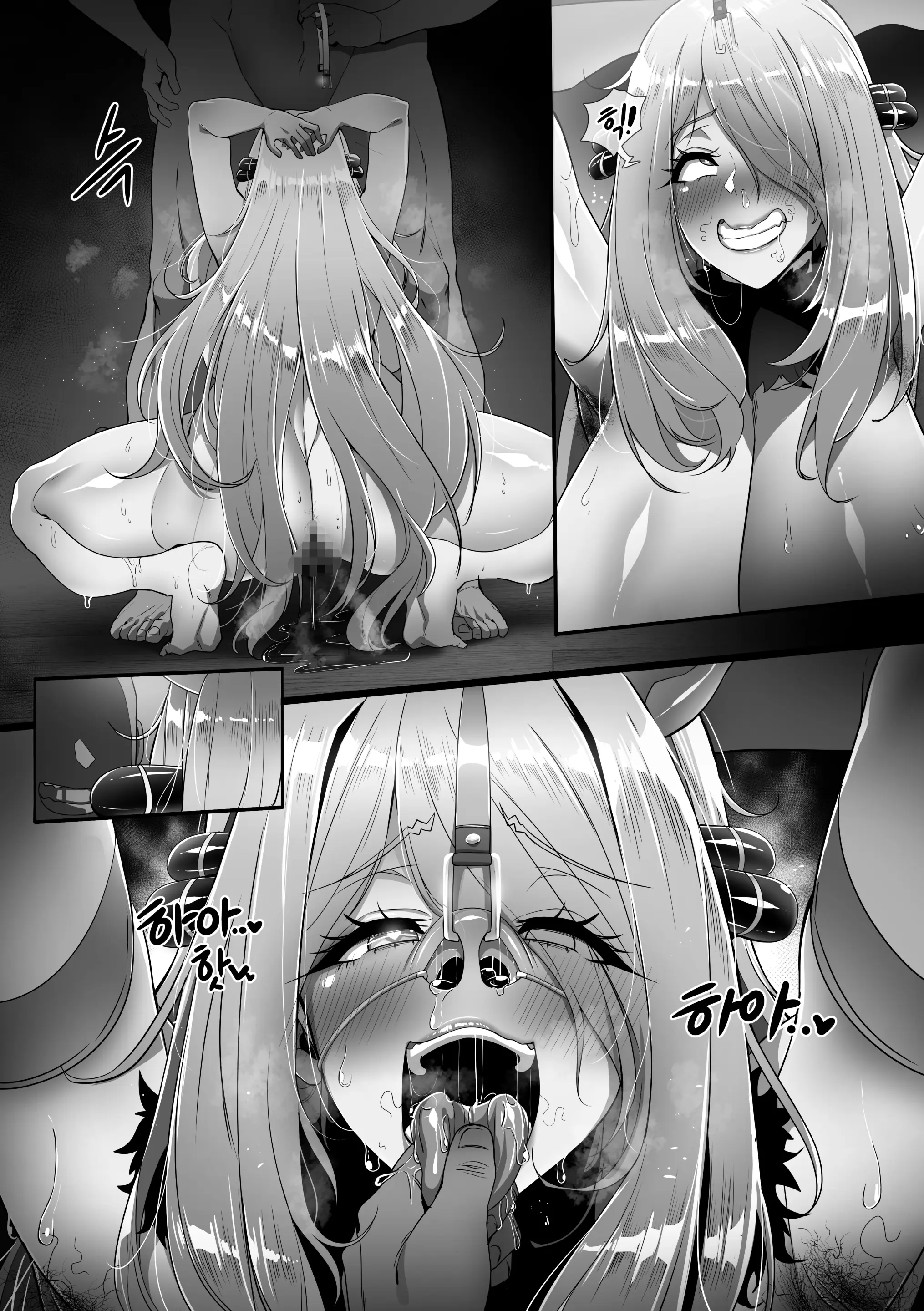웹툰 이미지 111