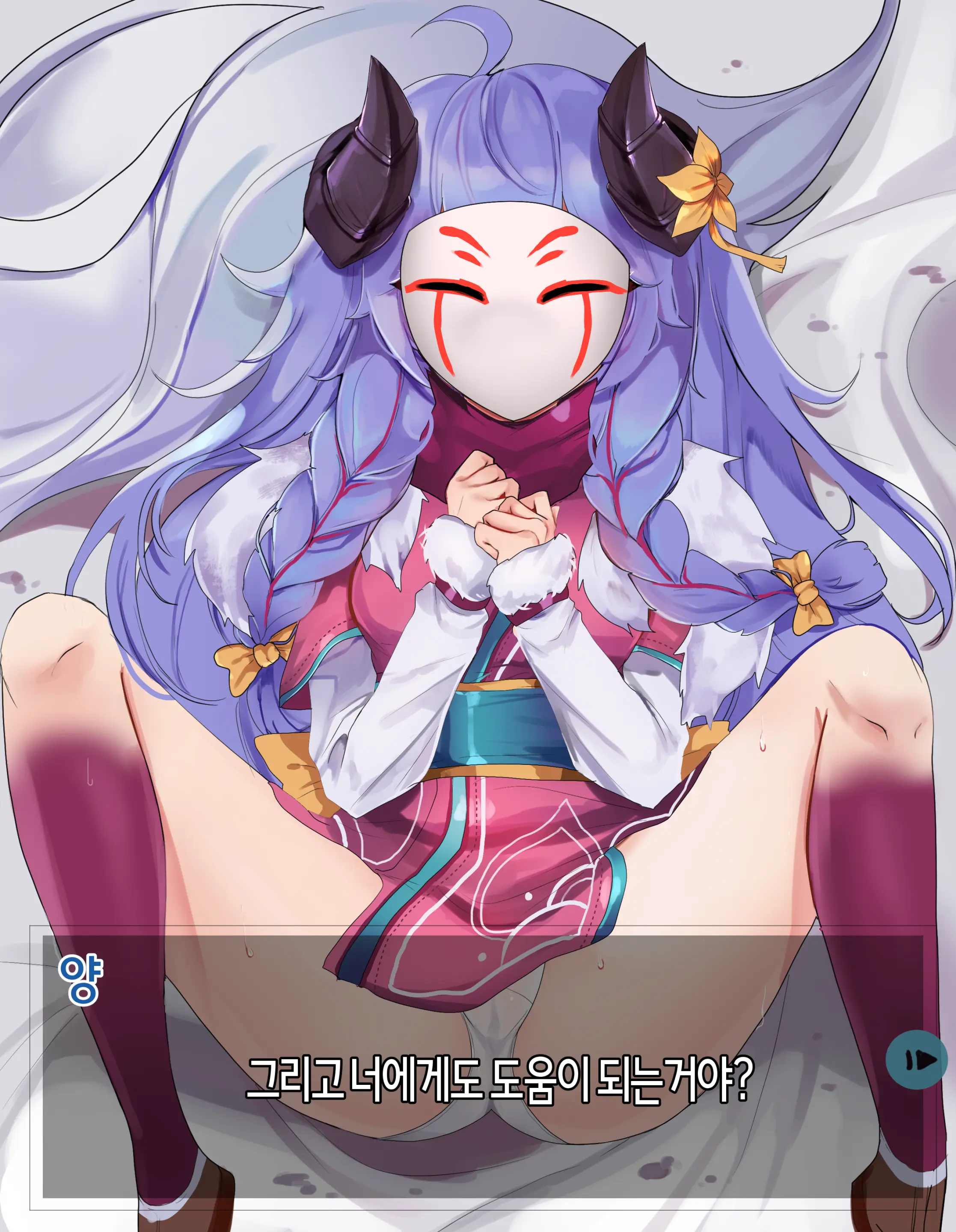 웹툰 이미지 114