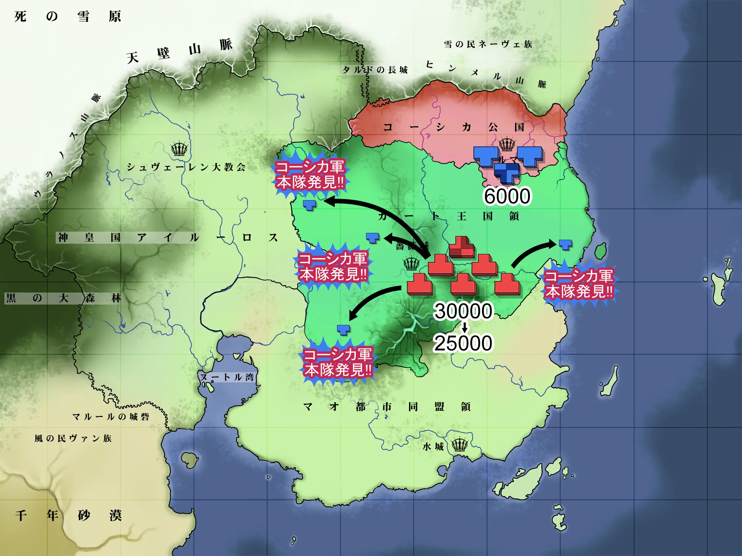 웹툰 이미지 191