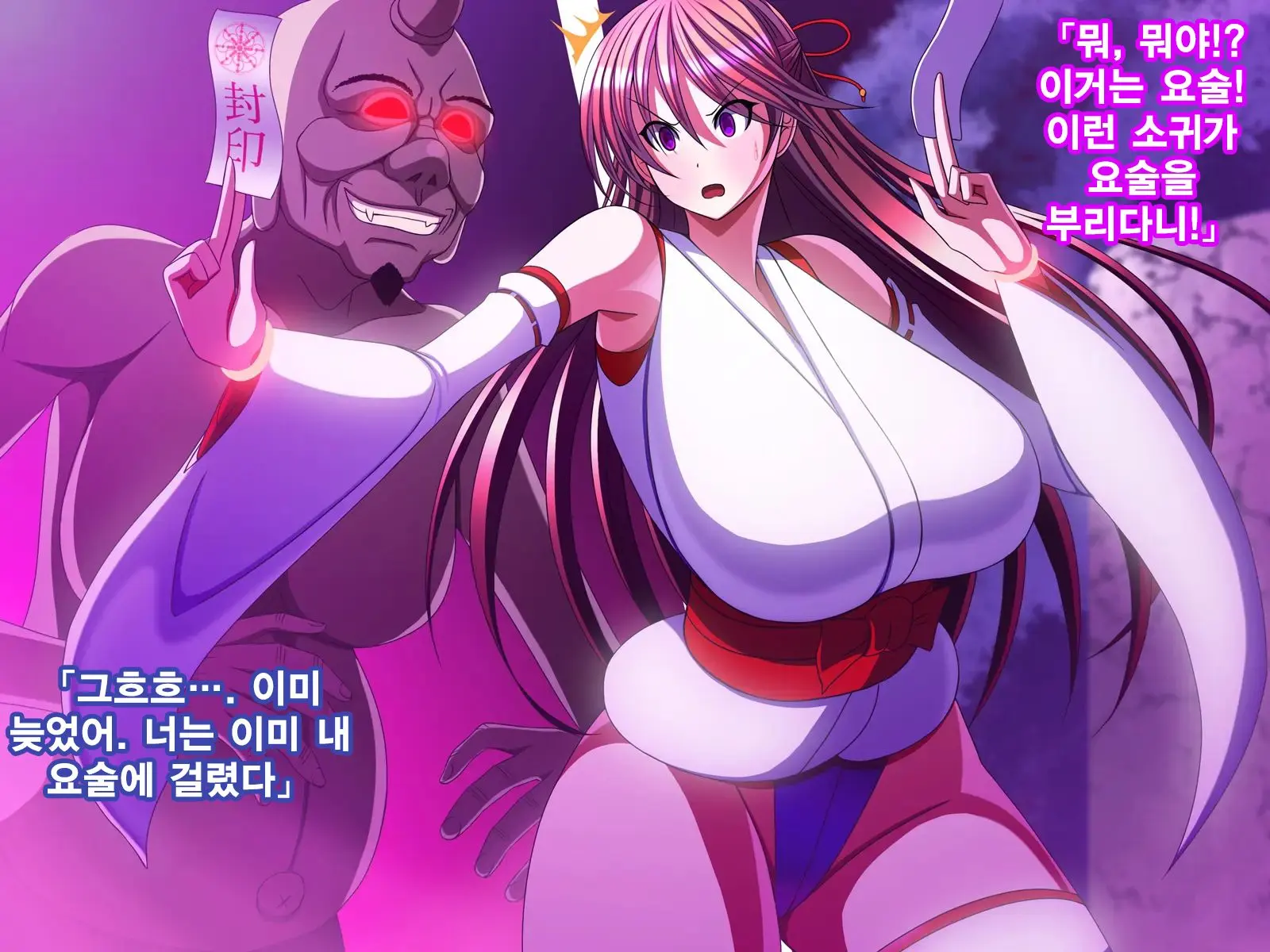 웹툰 이미지 11