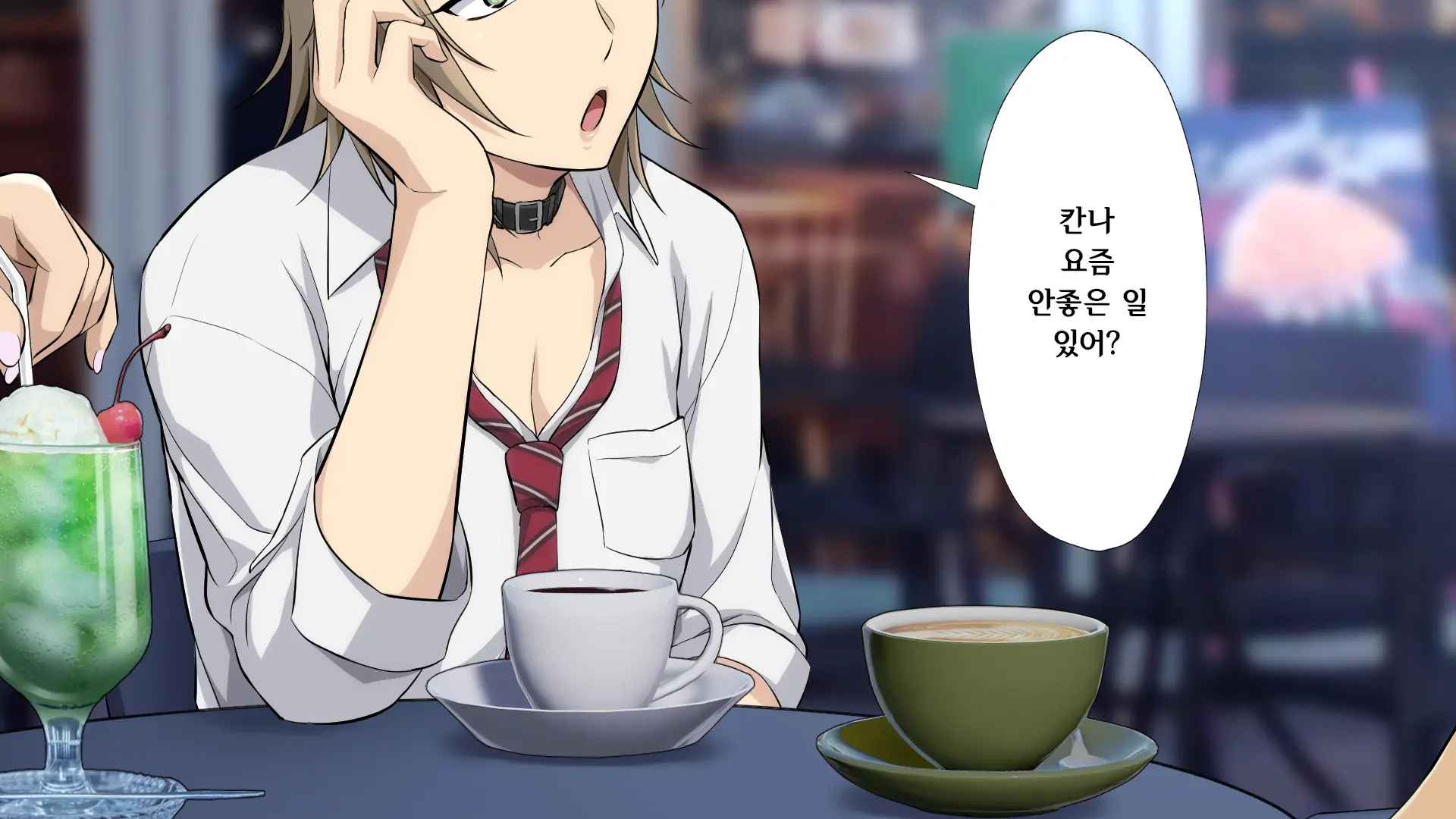 웹툰 이미지 133