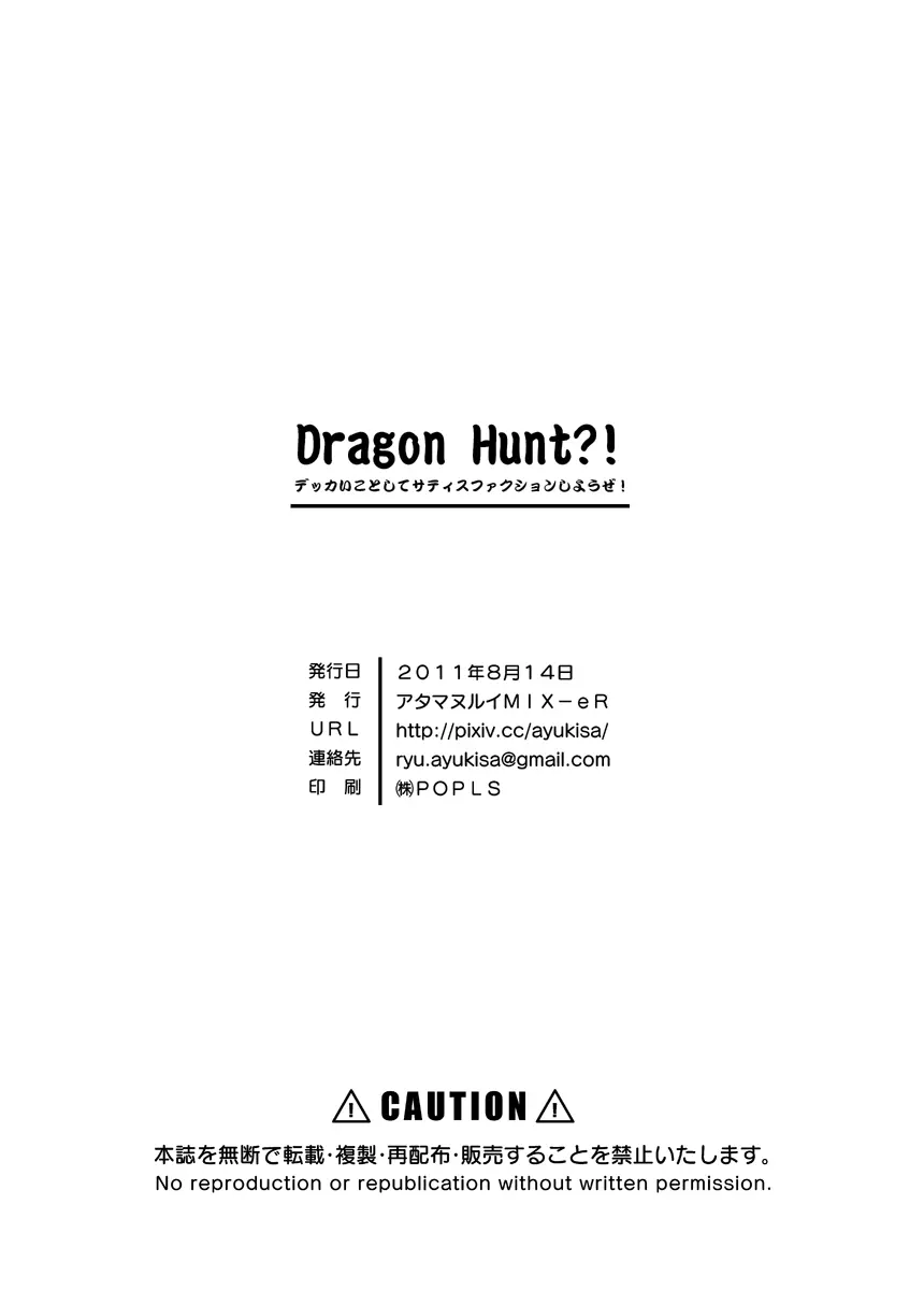 웹툰 이미지 17