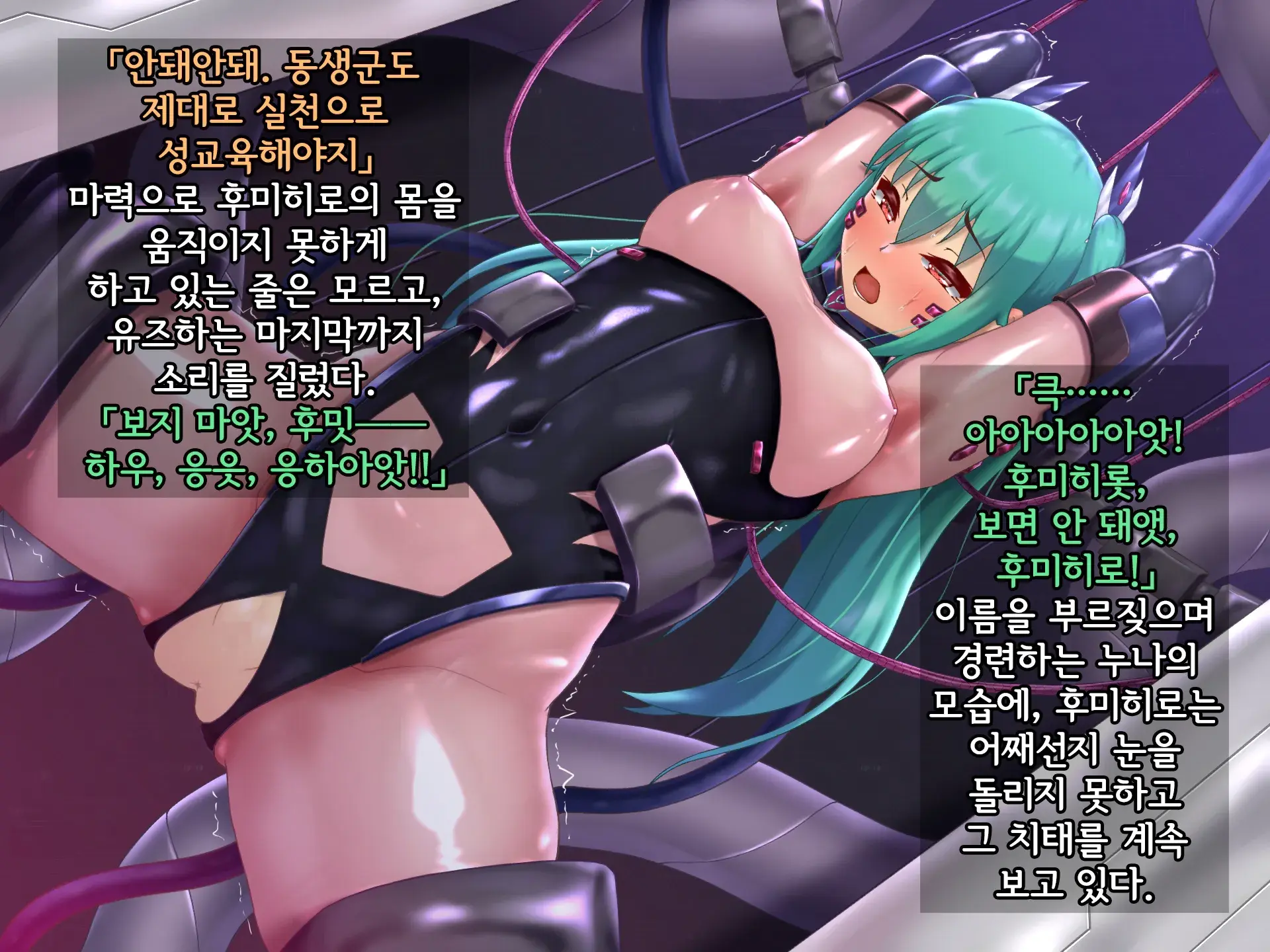 웹툰 이미지 123