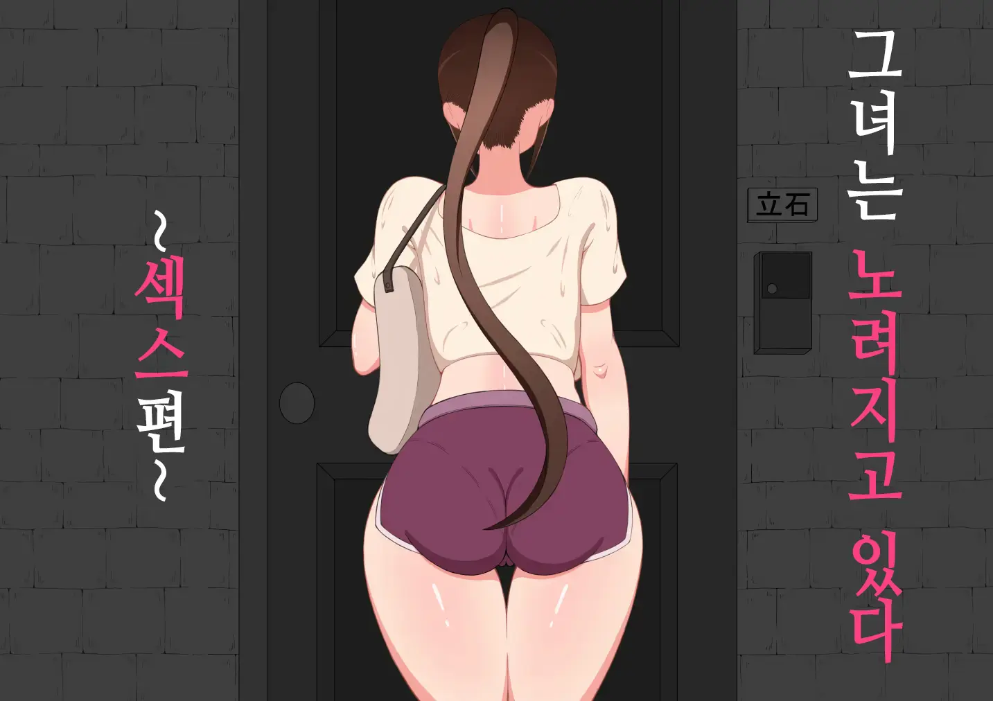 웹툰 이미지 0