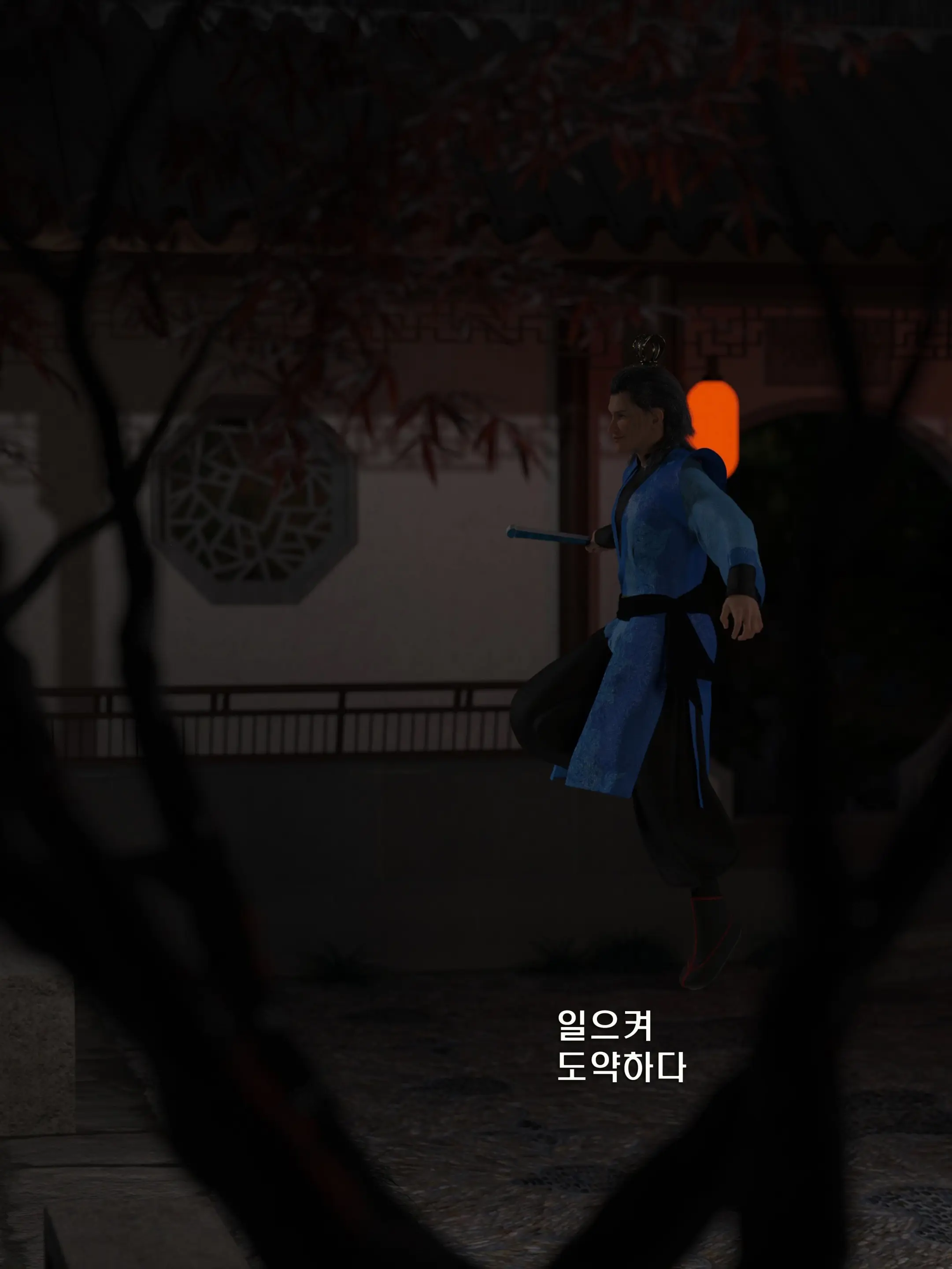 웹툰 이미지 60