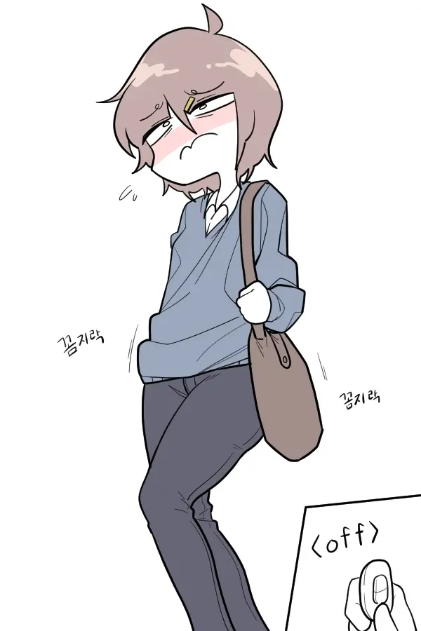 웹툰 이미지 2