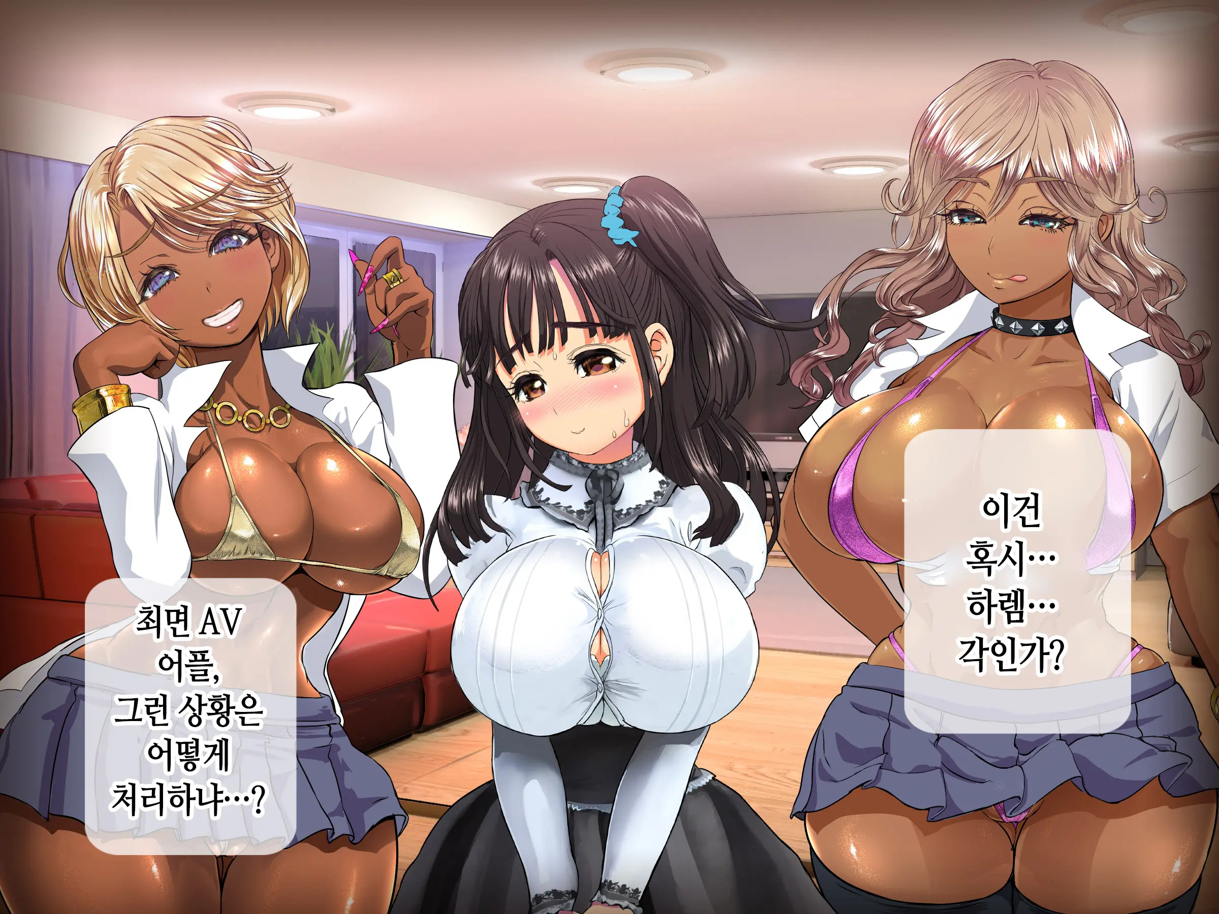 웹툰 이미지 342